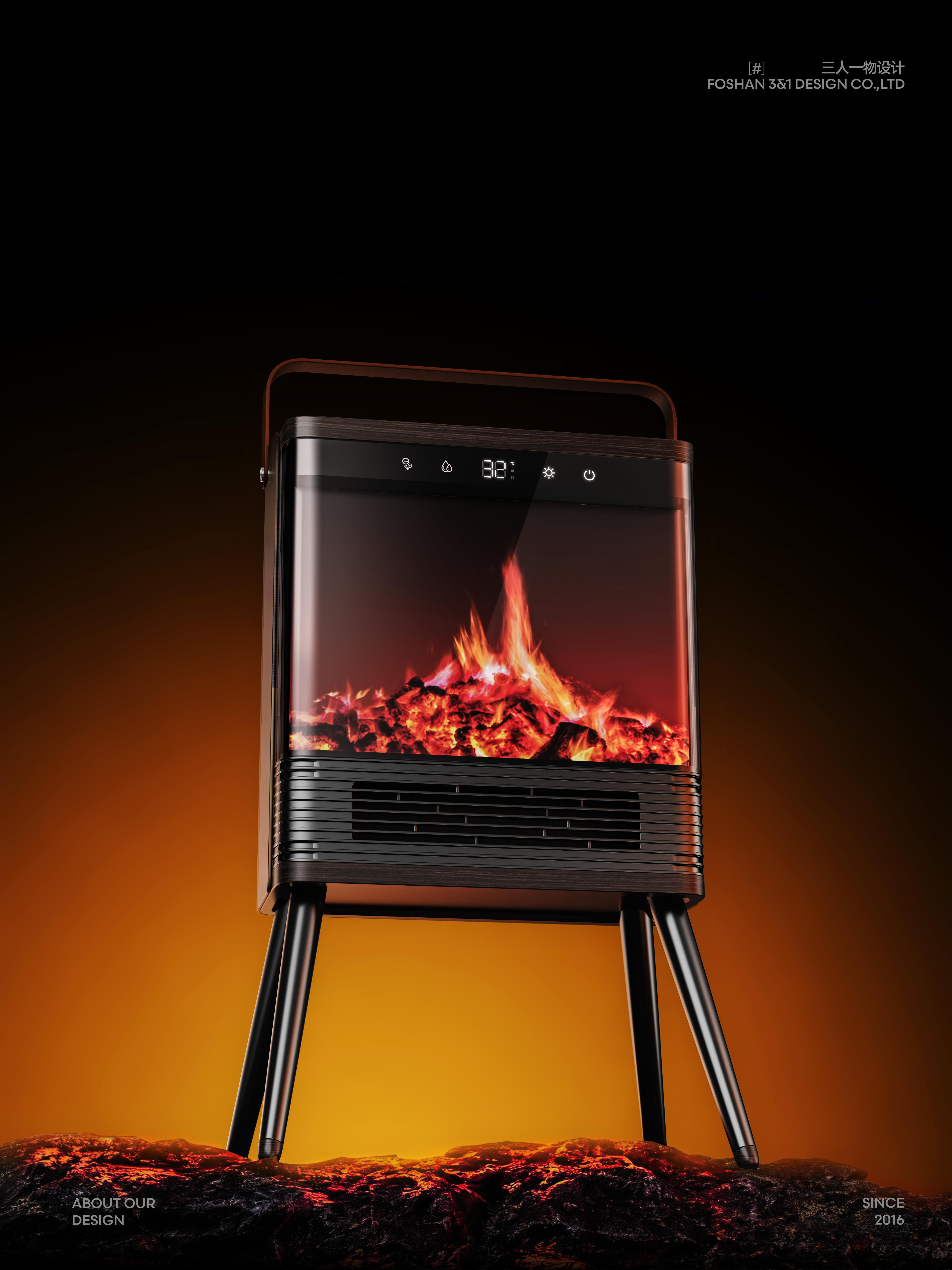 Fireplace Heater，Home appliance design，Humidifying Heater，product design，