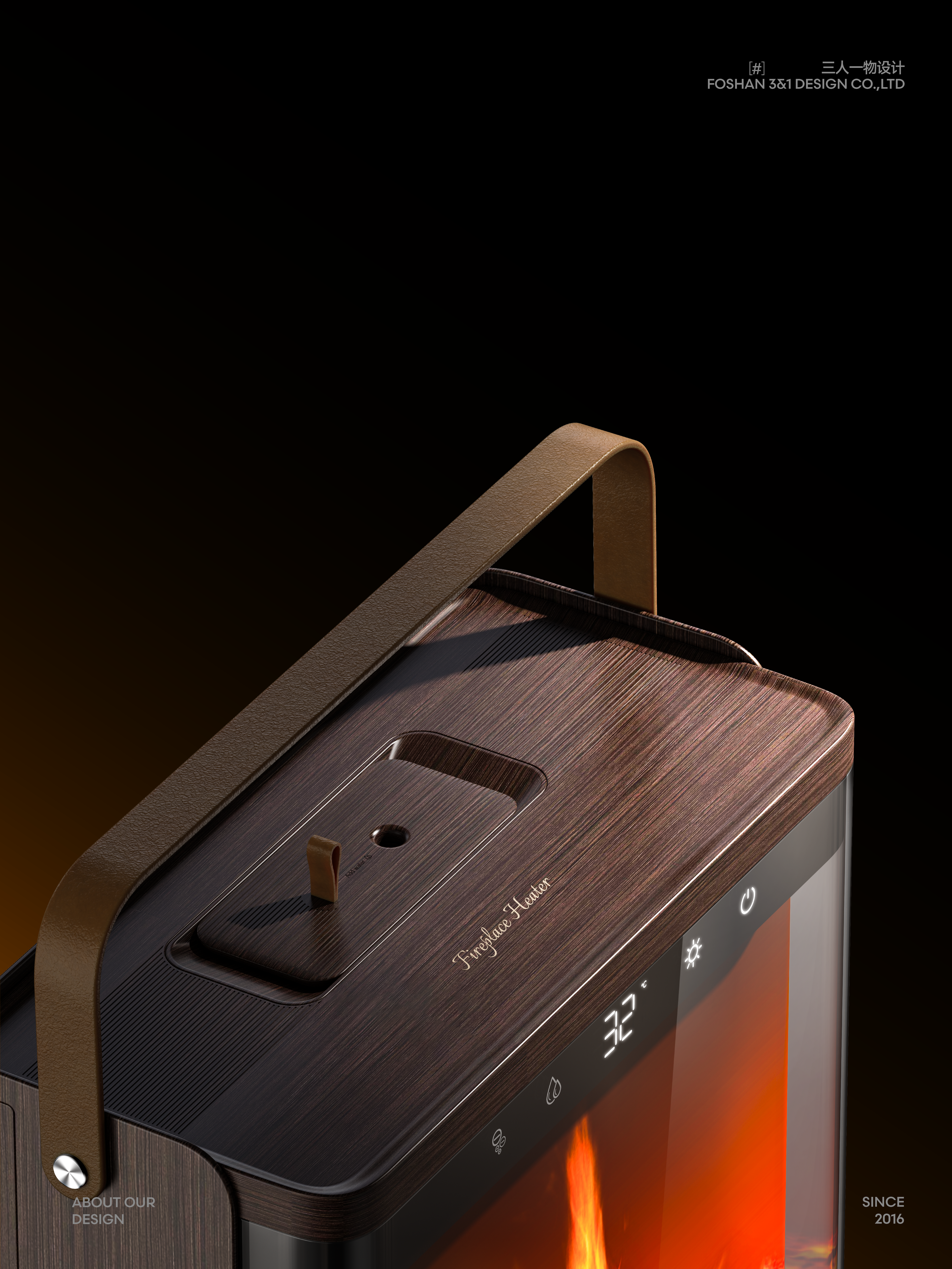 Fireplace Heater，Home appliance design，Humidifying Heater，product design，