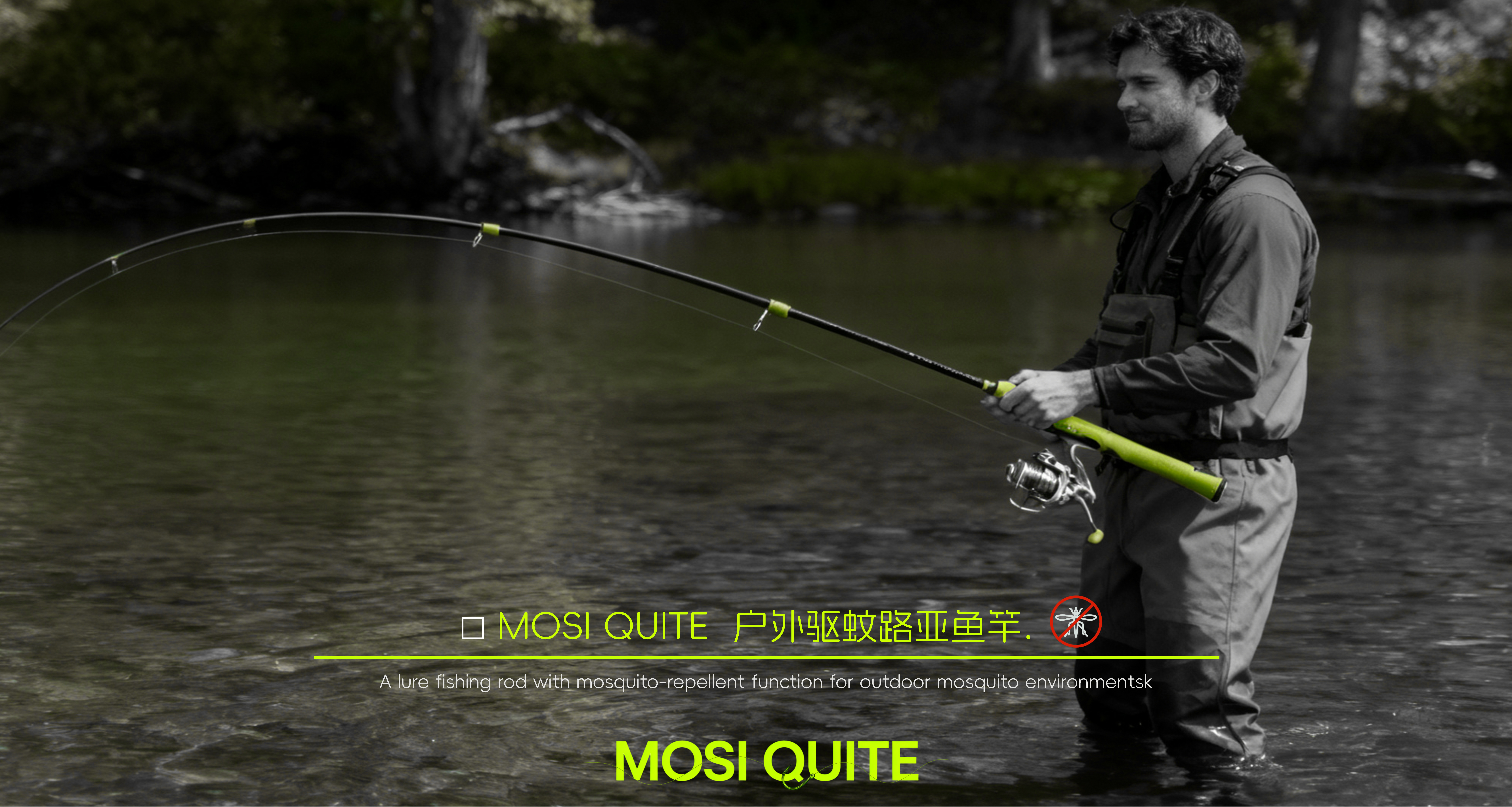 Fishing Rod, Lua, Product Design, Outdoor, Equipment，