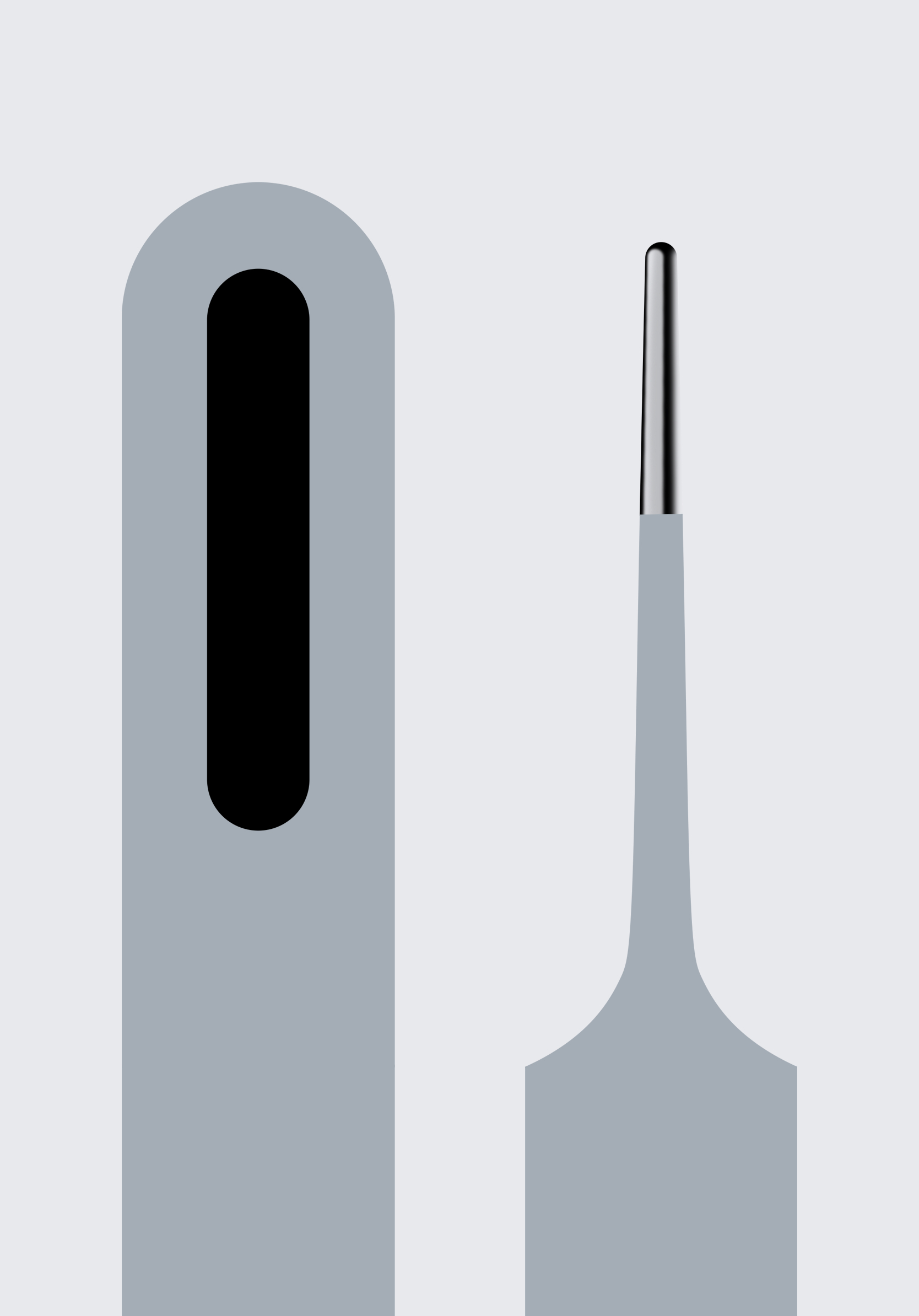 industrial design，Ubee ，Procreate，