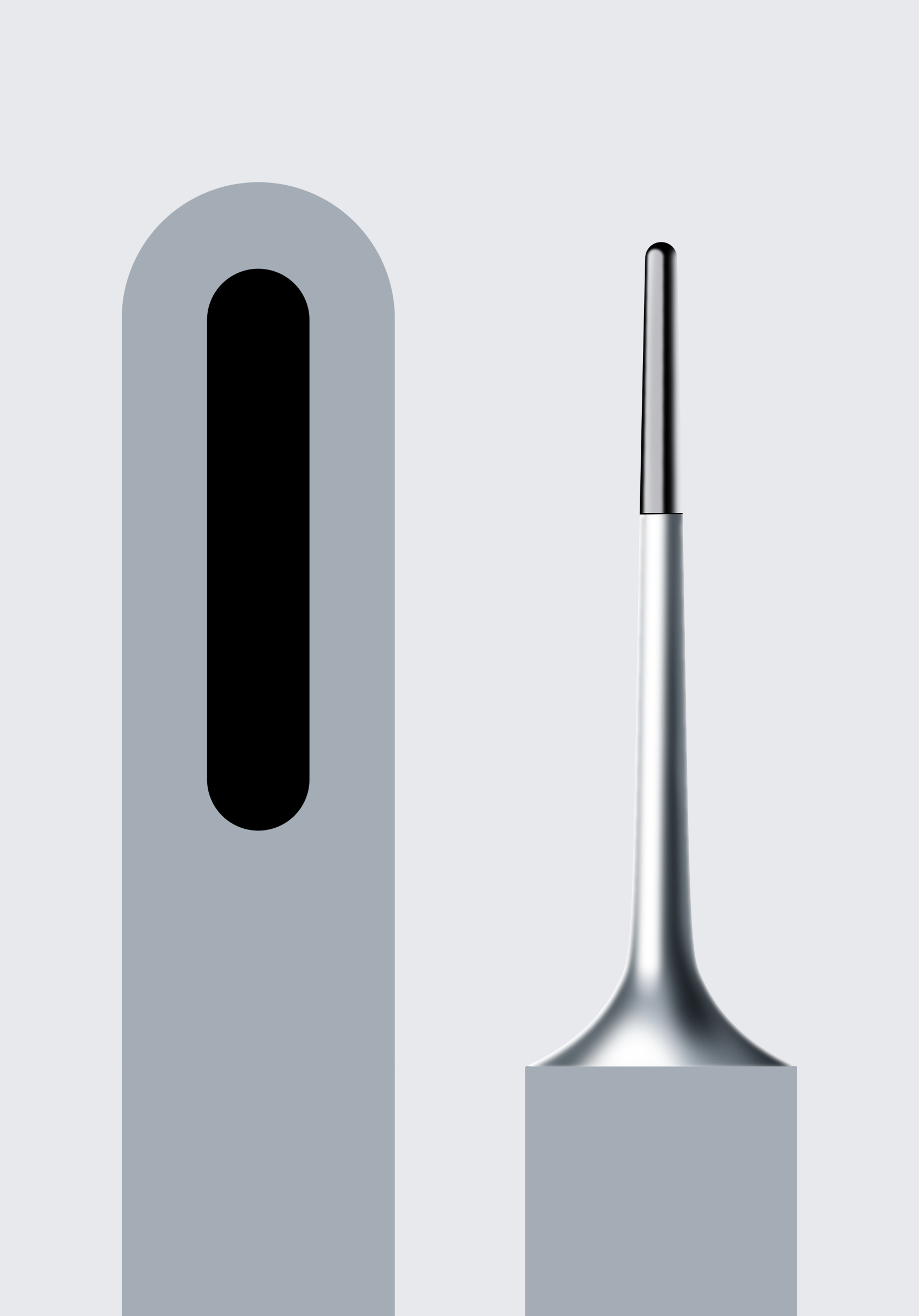 industrial design，Ubee ，Procreate，