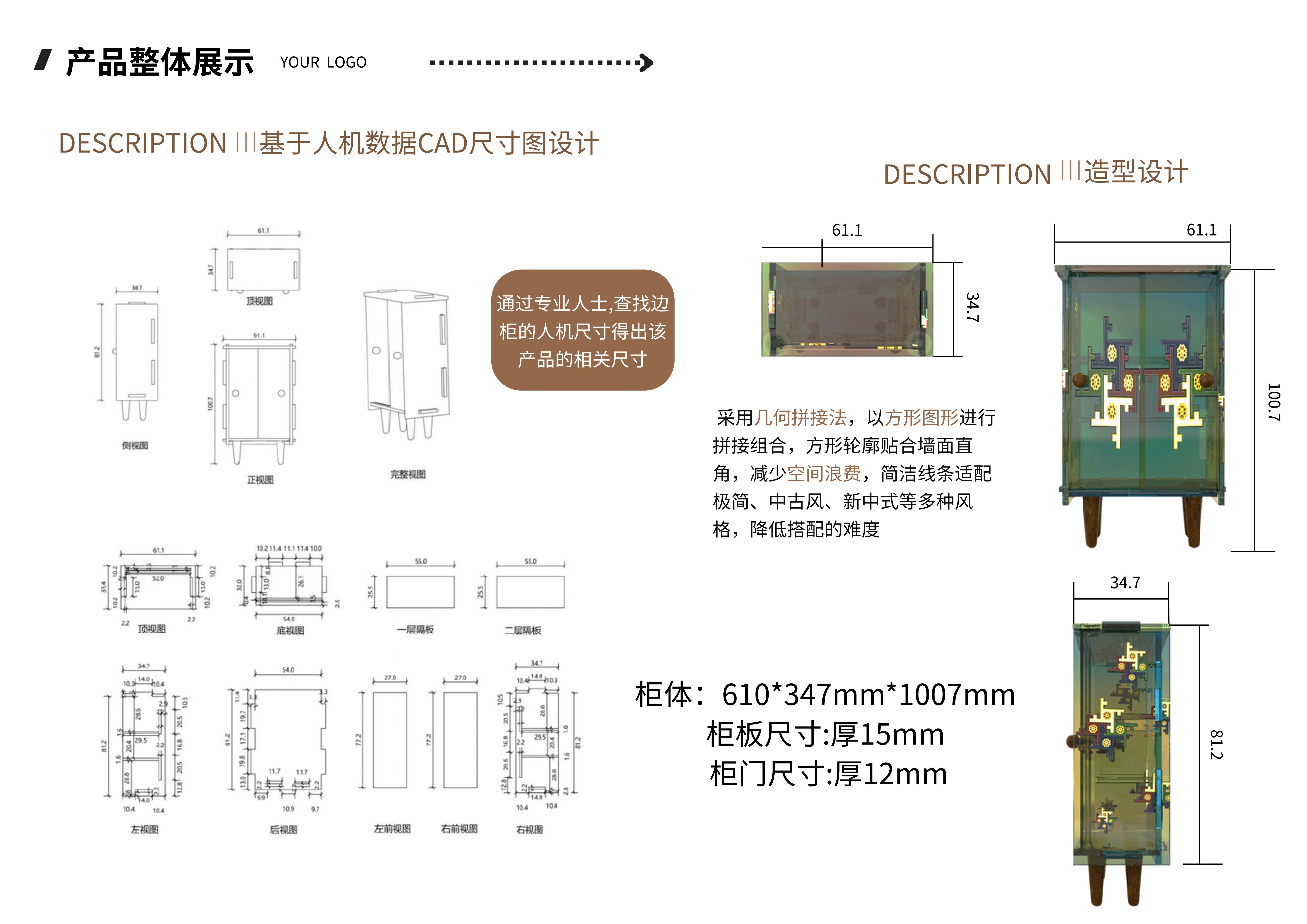 Tibetan Pattern，sample reels，Home Furnishing，Acrylic，Suitable aging，recycling，Compact and convenient，Cultural creation，