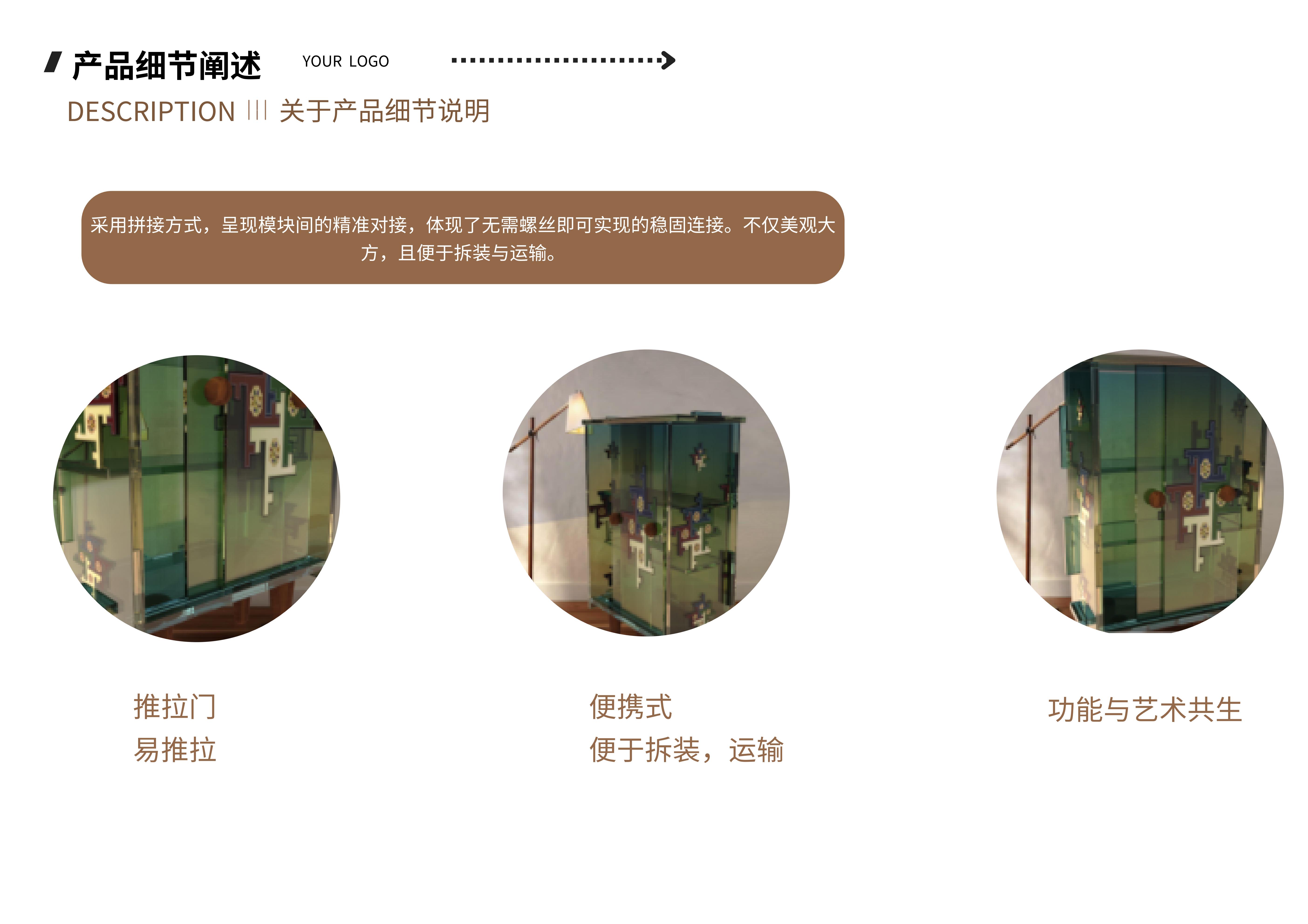 Tibetan Pattern，sample reels，Home Furnishing，Acrylic，Suitable aging，recycling，Compact and convenient，Cultural creation，