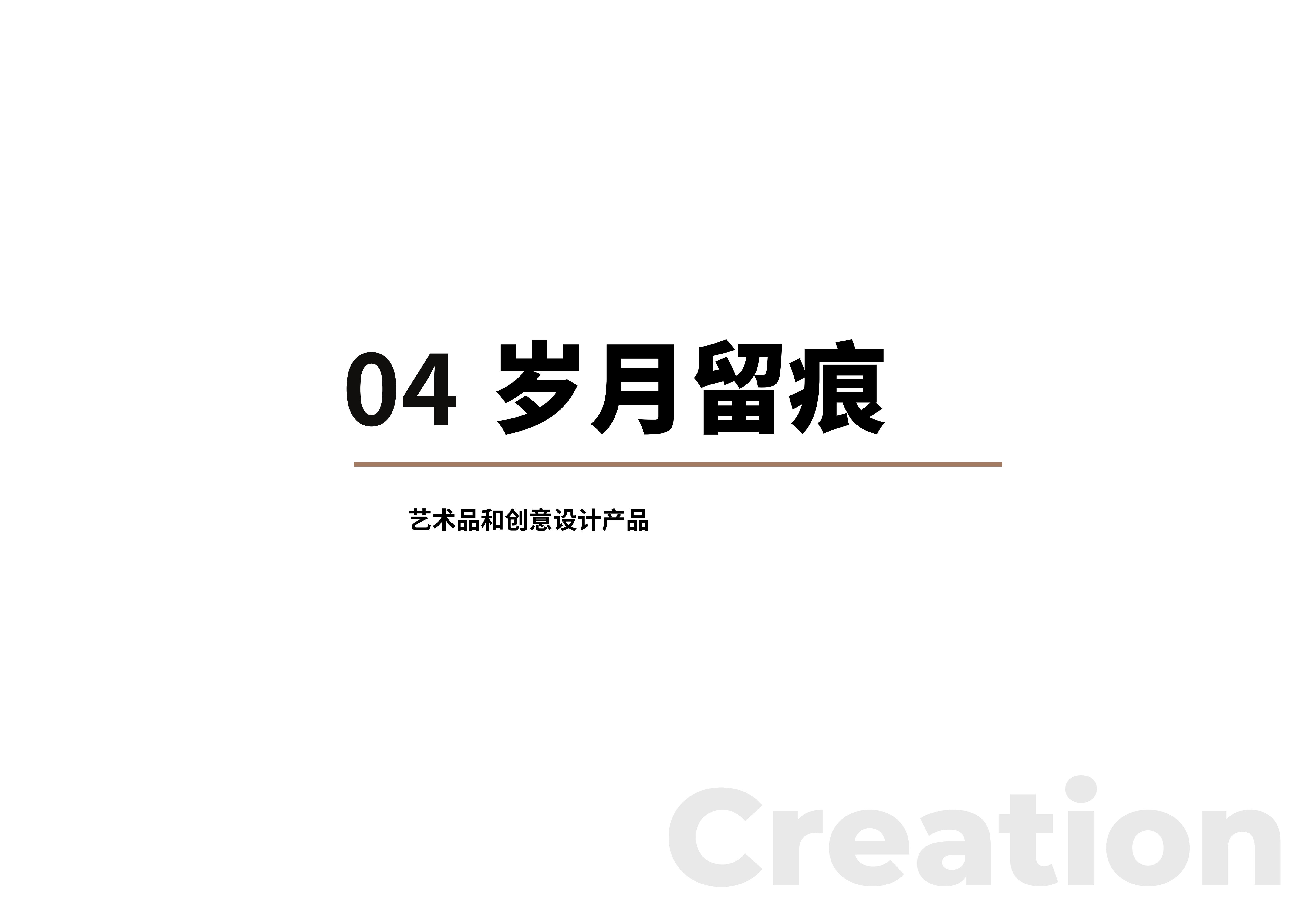 Tibetan Pattern，sample reels，Home Furnishing，Acrylic，Suitable aging，recycling，Compact and convenient，Cultural creation，