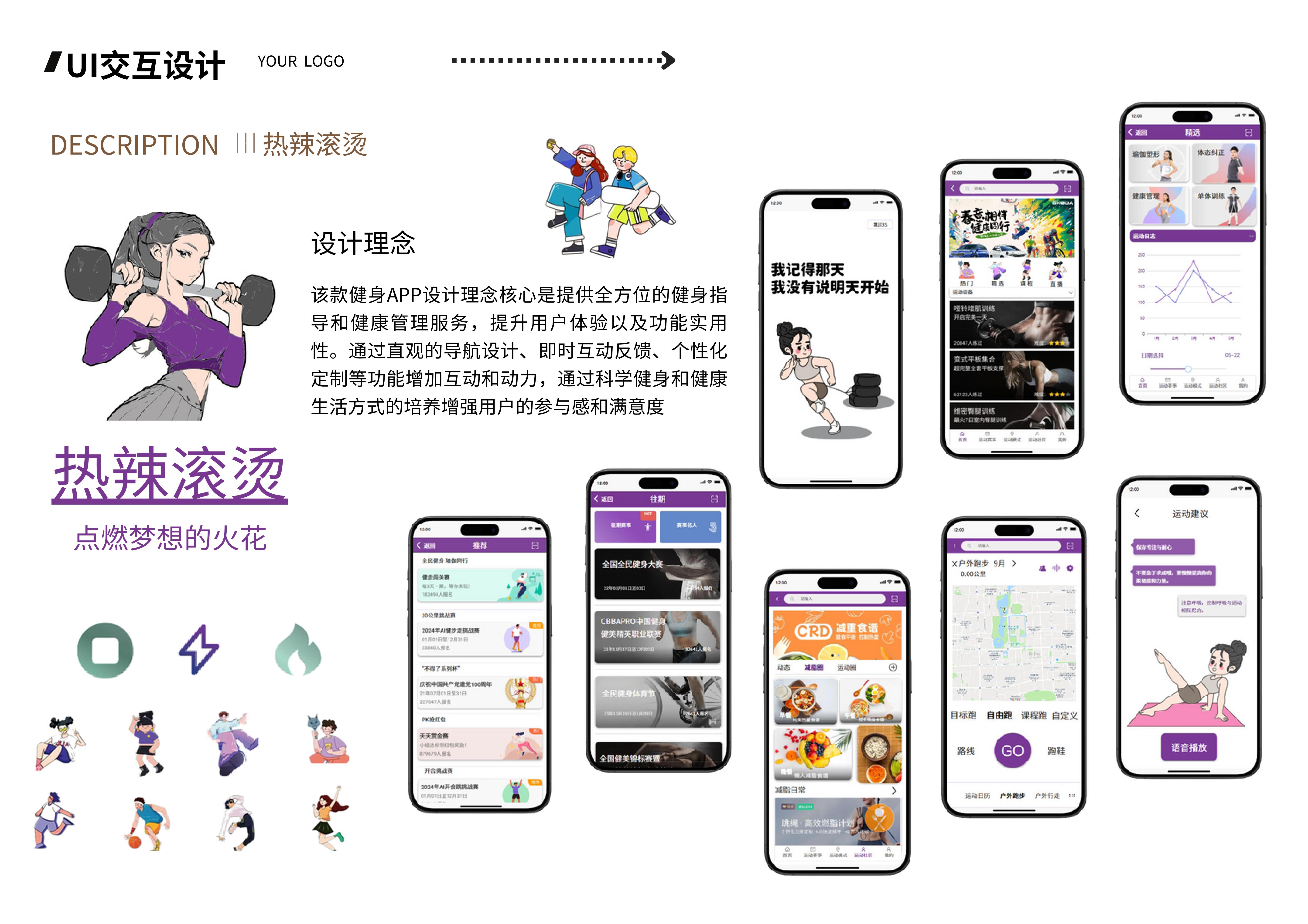 Tibetan Pattern，sample reels，Home Furnishing，Acrylic，Suitable aging，recycling，Compact and convenient，Cultural creation，