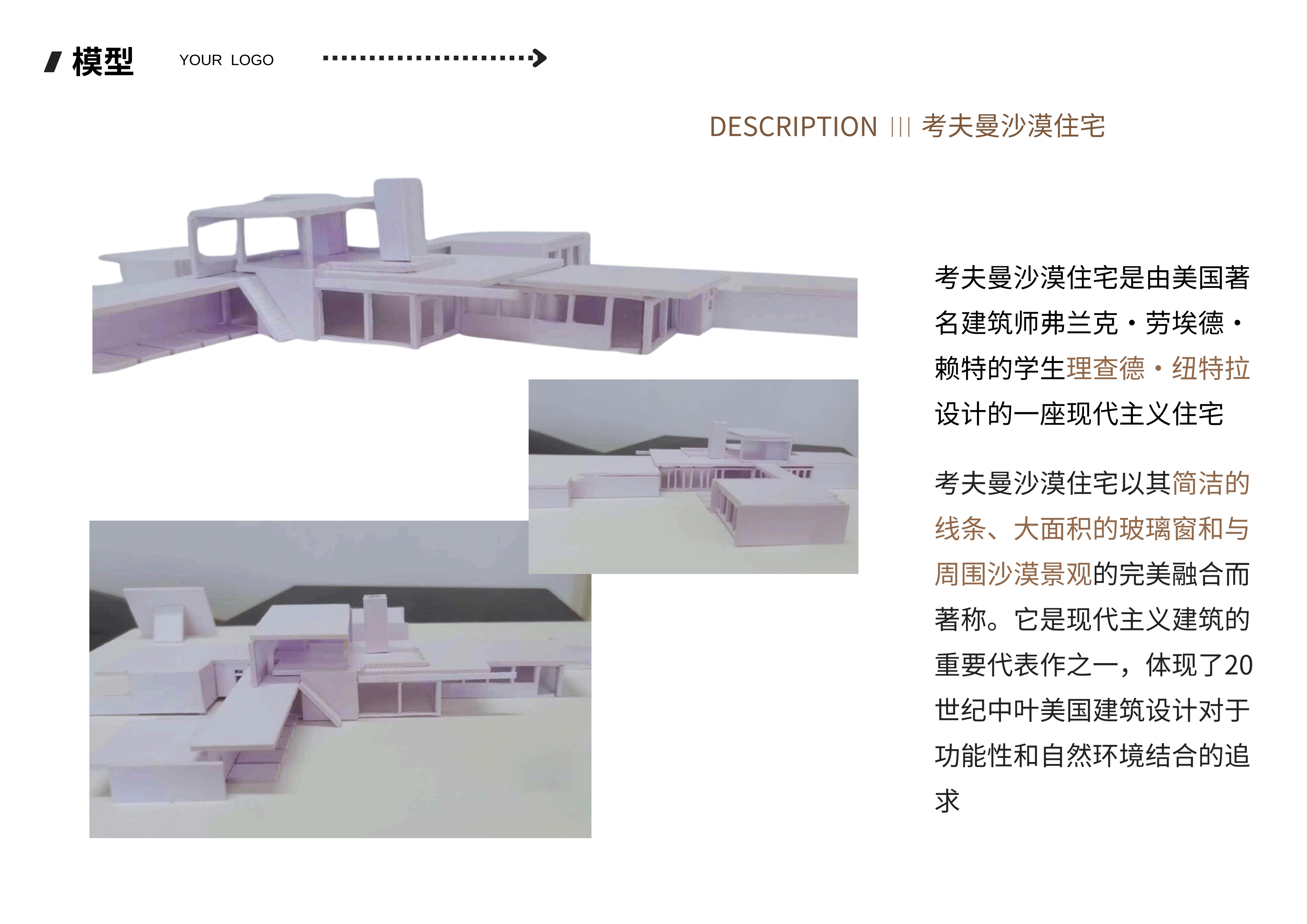 Tibetan Pattern，sample reels，Home Furnishing，Acrylic，Suitable aging，recycling，Compact and convenient，Cultural creation，