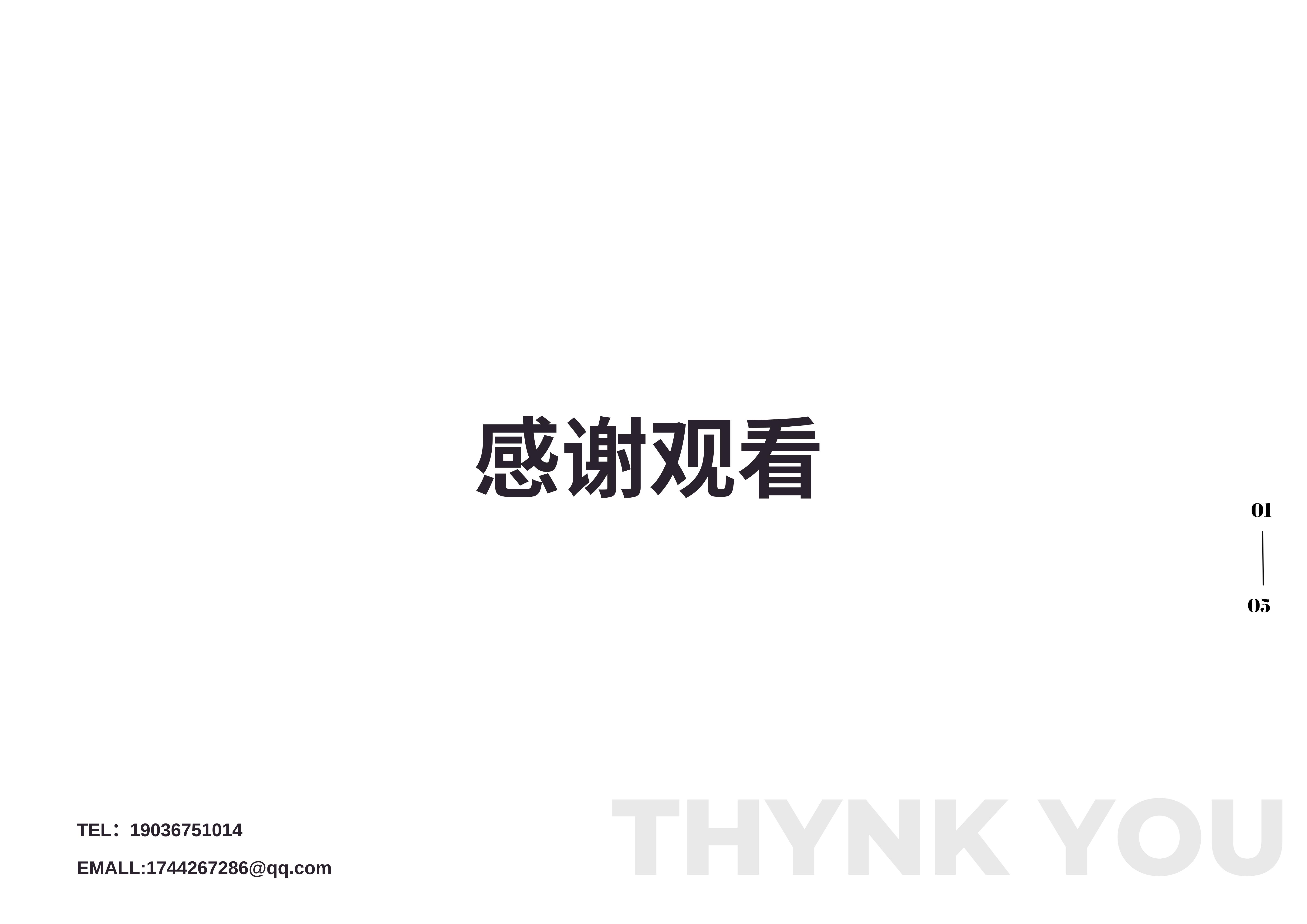 Tibetan Pattern，sample reels，Home Furnishing，Acrylic，Suitable aging，recycling，Compact and convenient，Cultural creation，