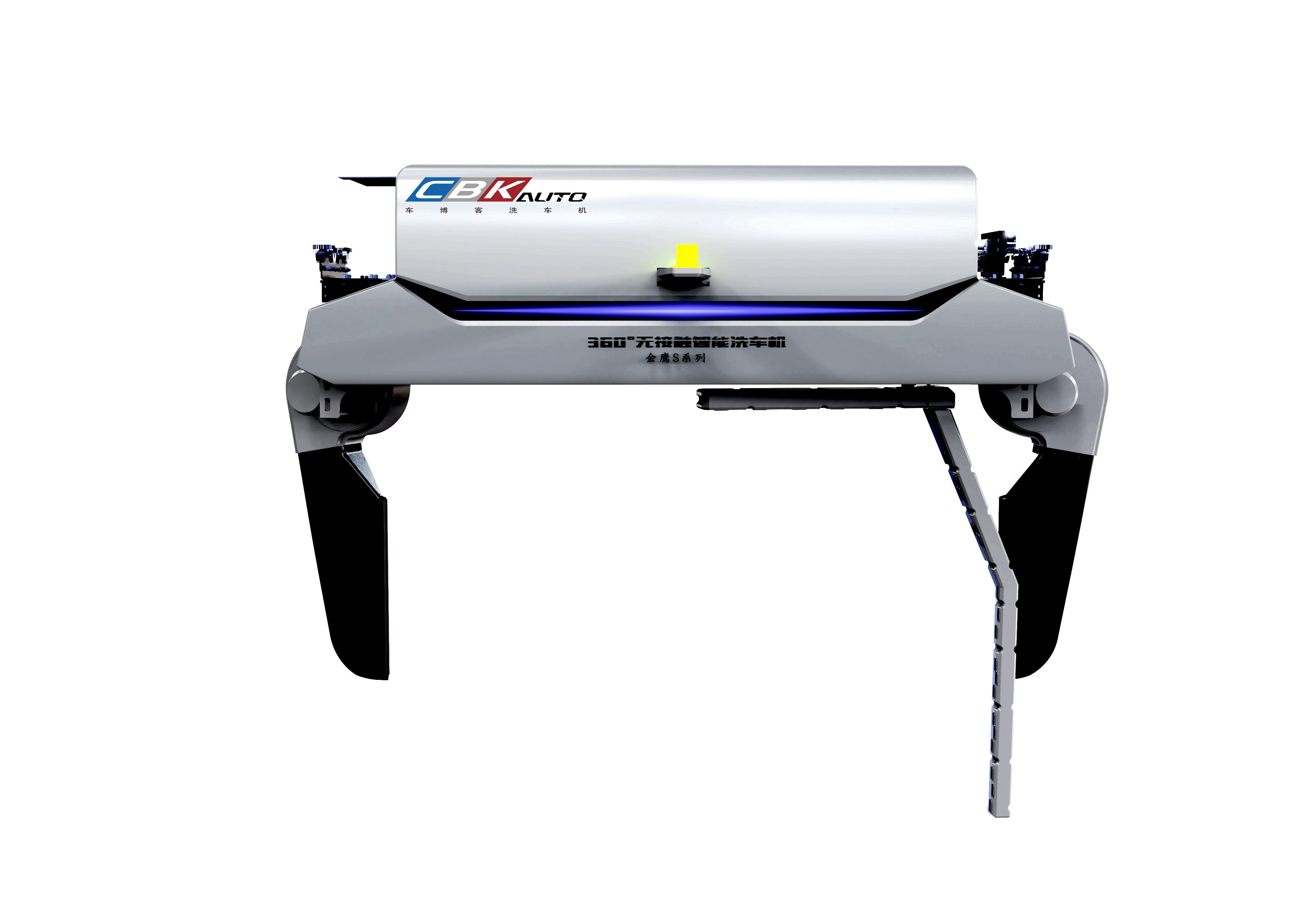 Intelligent non-contact car washing machine，