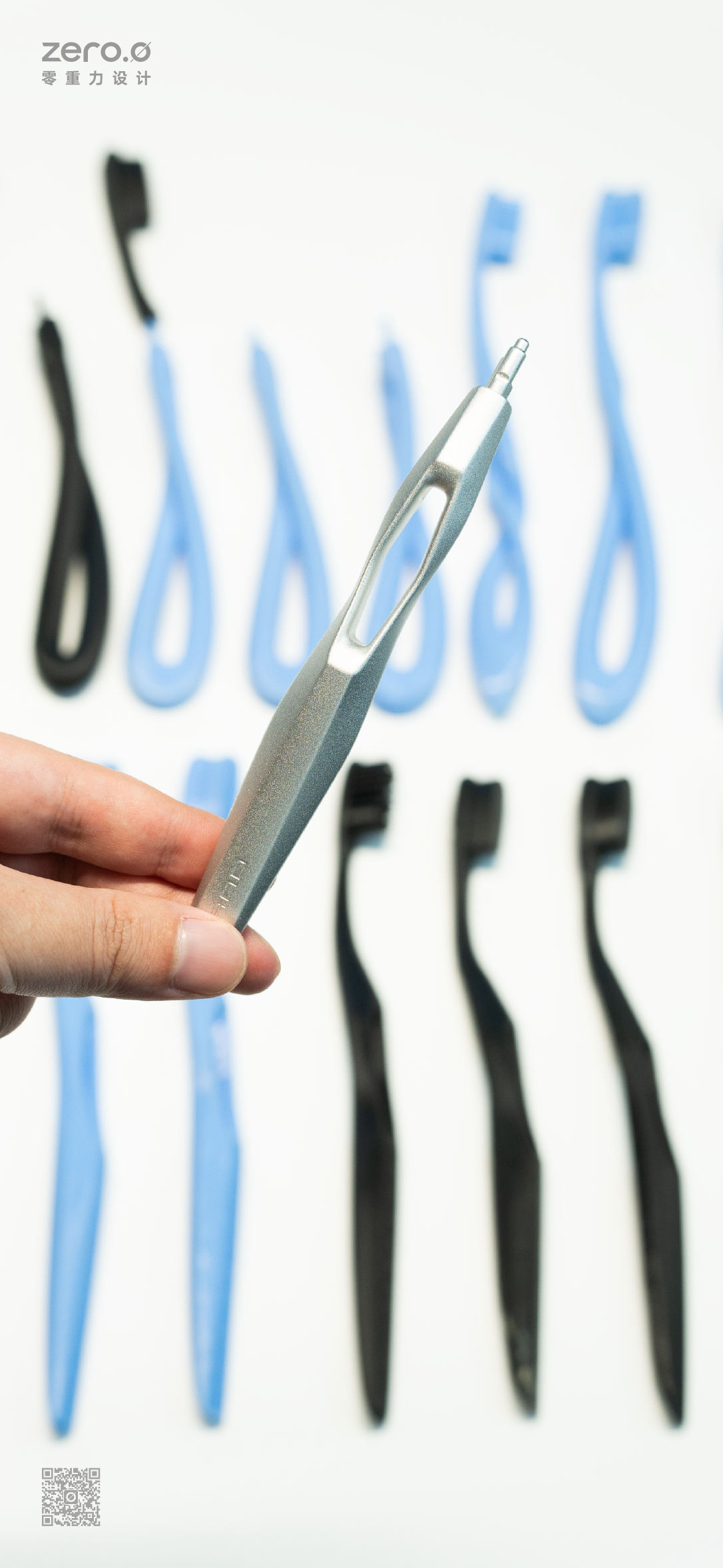 industrial design，toothbrush，Appearance design，Structural design，Human factor engineering，