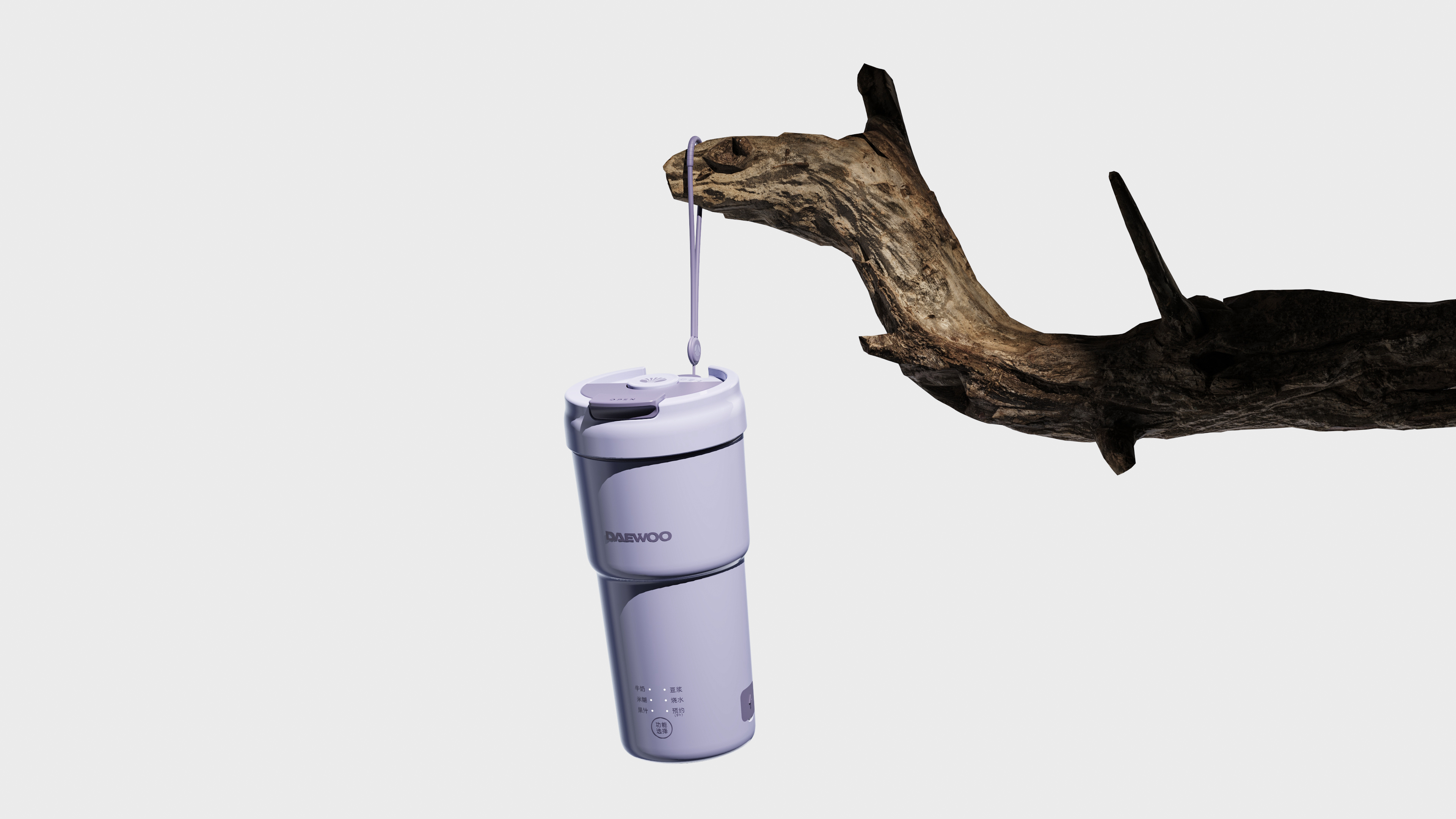 Soybean milk cup，Juice cup，Daewoo，Cup design，