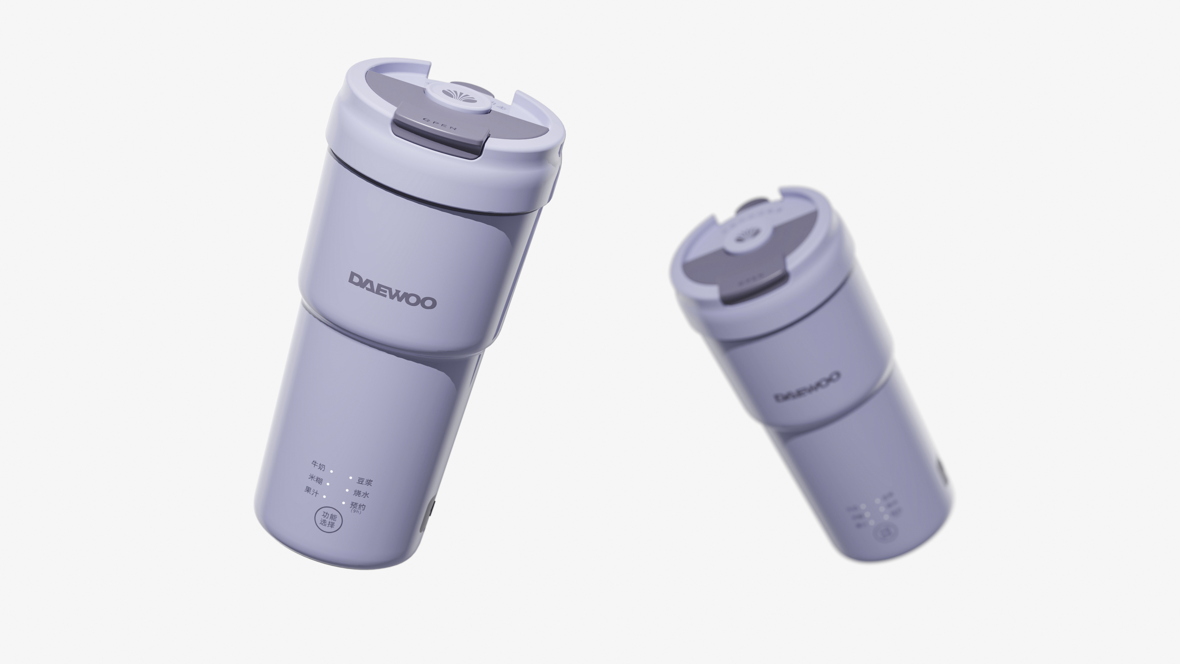 Soybean milk cup，Juice cup，Daewoo，Cup design，