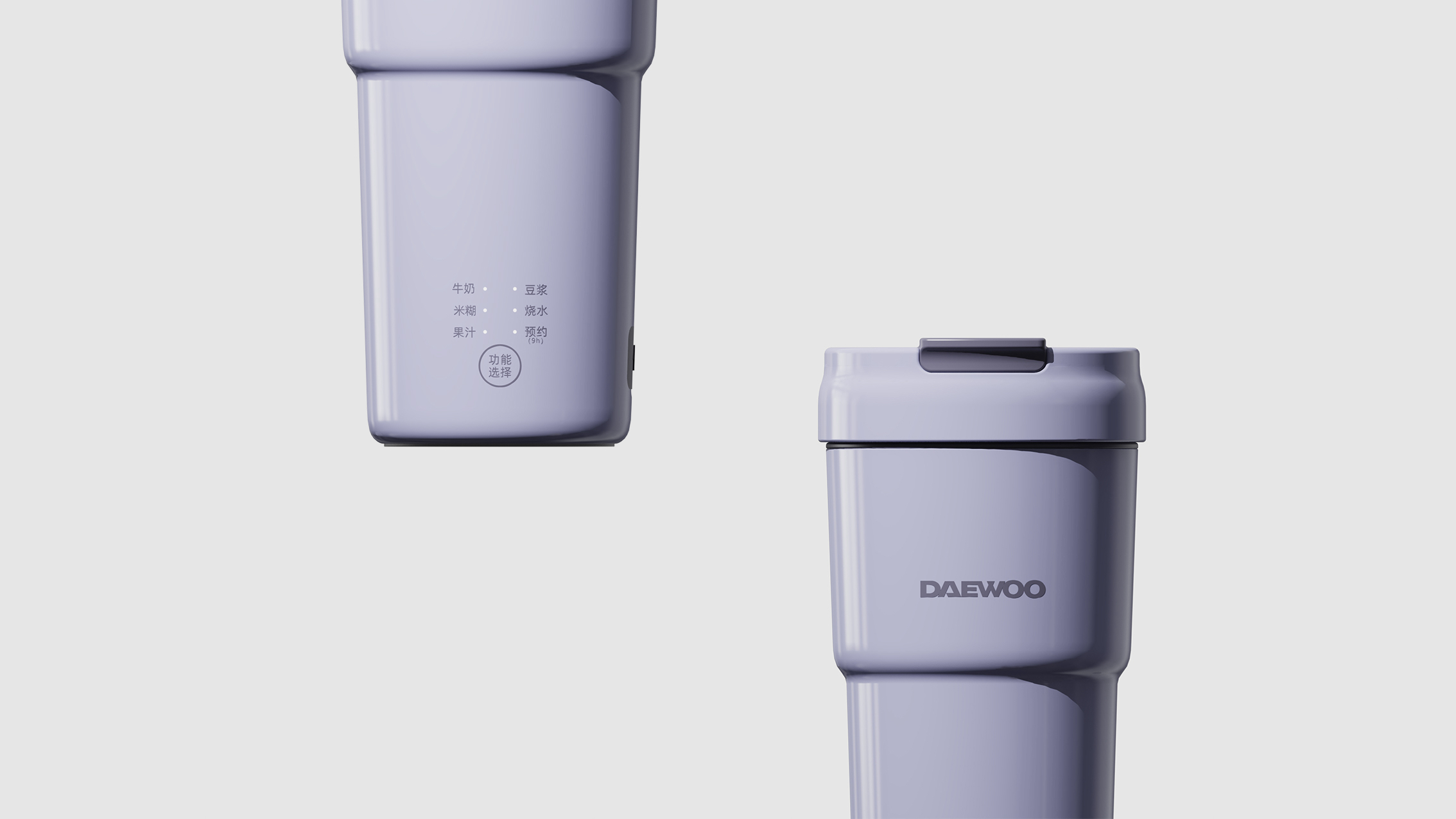 Soybean milk cup，Juice cup，Daewoo，Cup design，