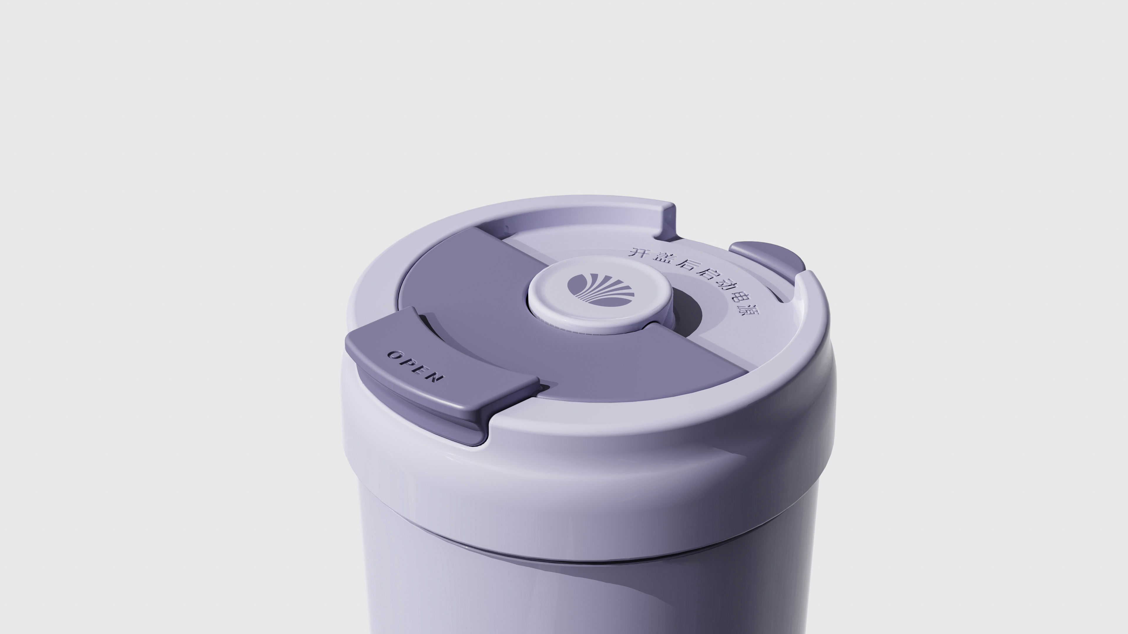 Soybean milk cup，Juice cup，Daewoo，Cup design，