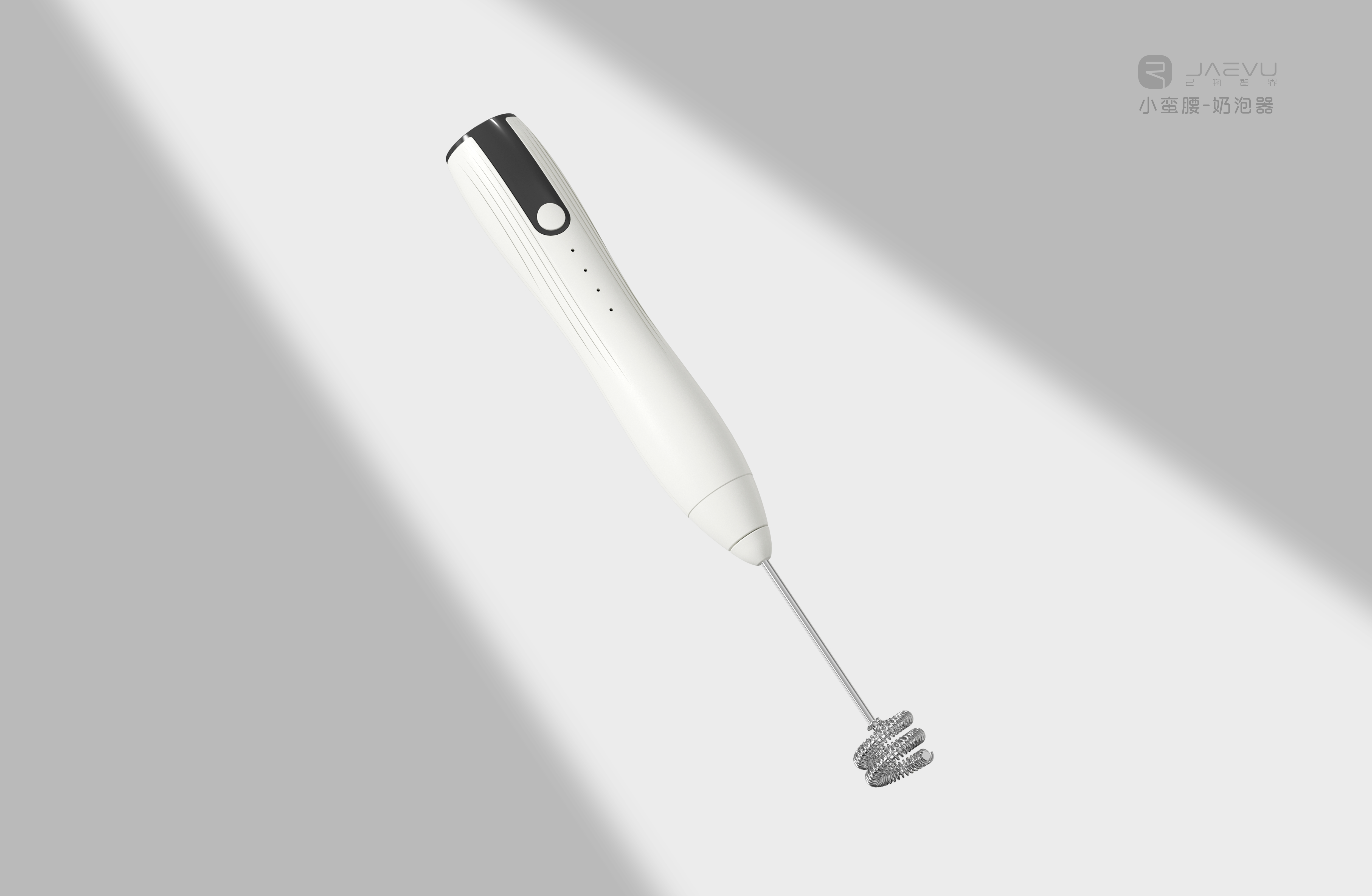 # Home Appliances# Keyshot# Milk Foamer# Design，