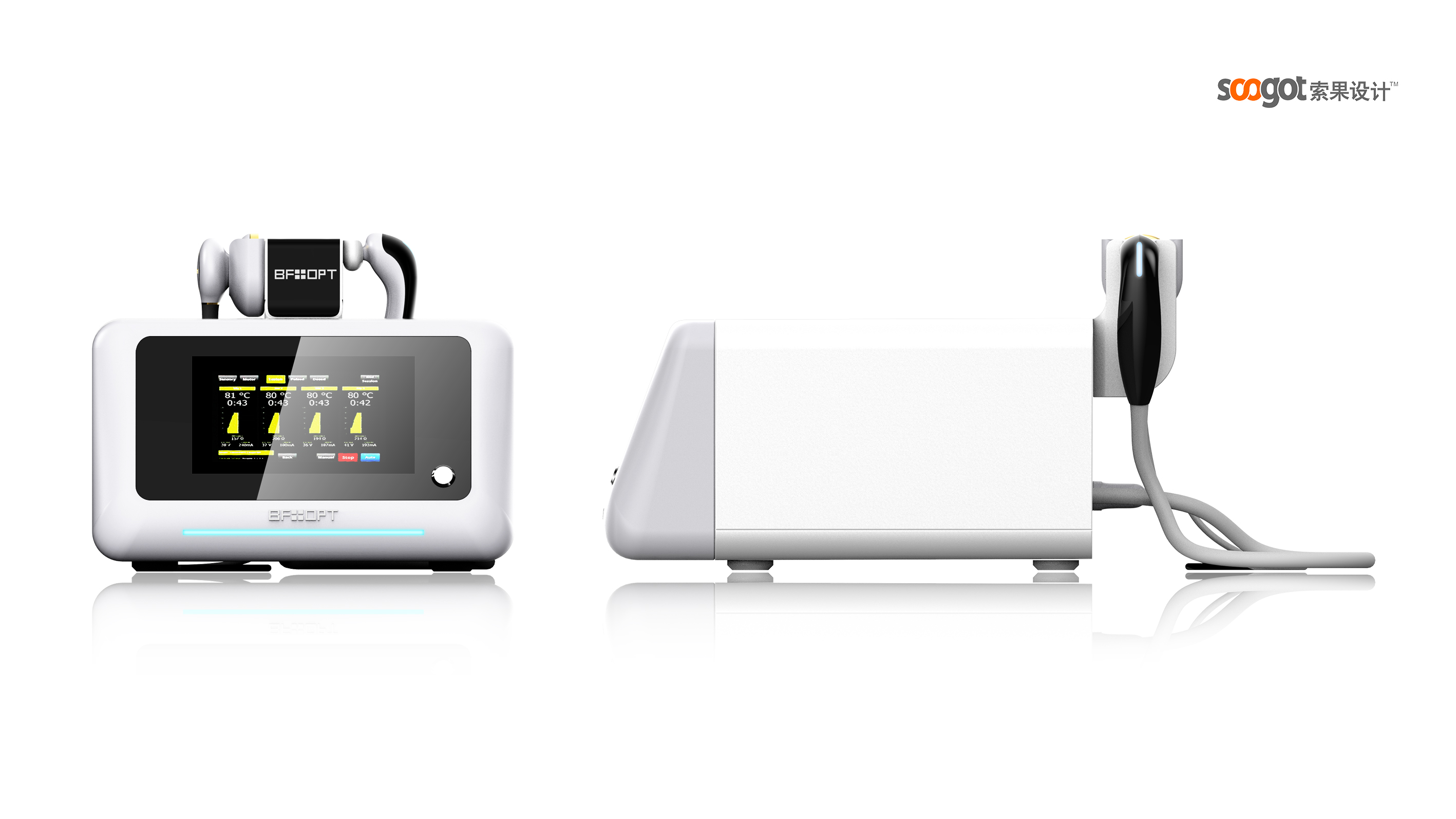 Medical device design，Appearance design，industrial design，Structural design，Medical Handle，Design landing，fruit design，medical care，