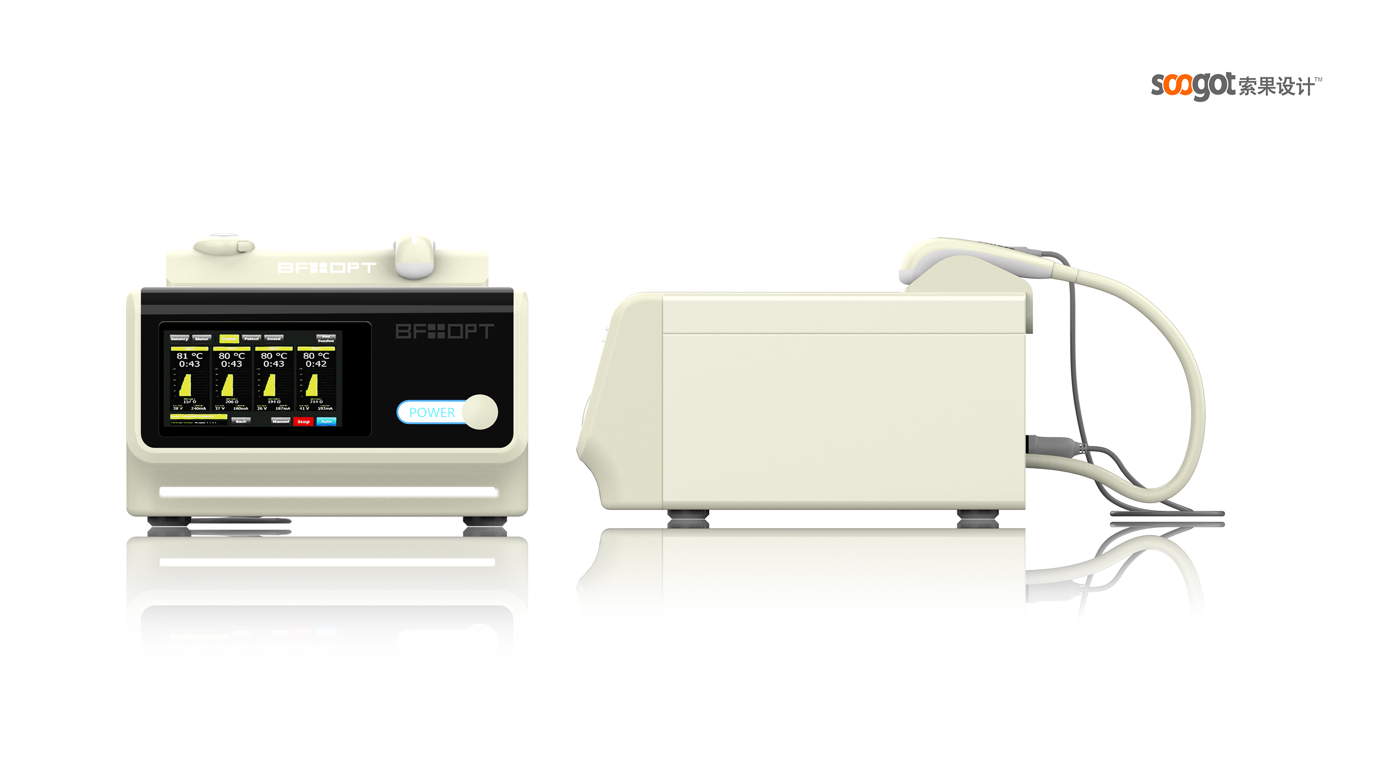 Medical device design，Appearance design，industrial design，Structural design，Medical Handle，Design landing，fruit design，medical care，