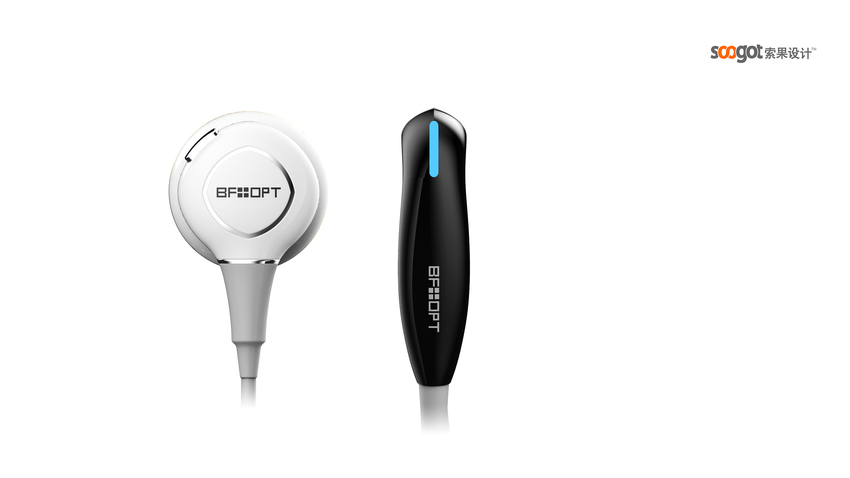 Medical device design，Appearance design，industrial design，Structural design，Medical Handle，Design landing，fruit design，medical care，