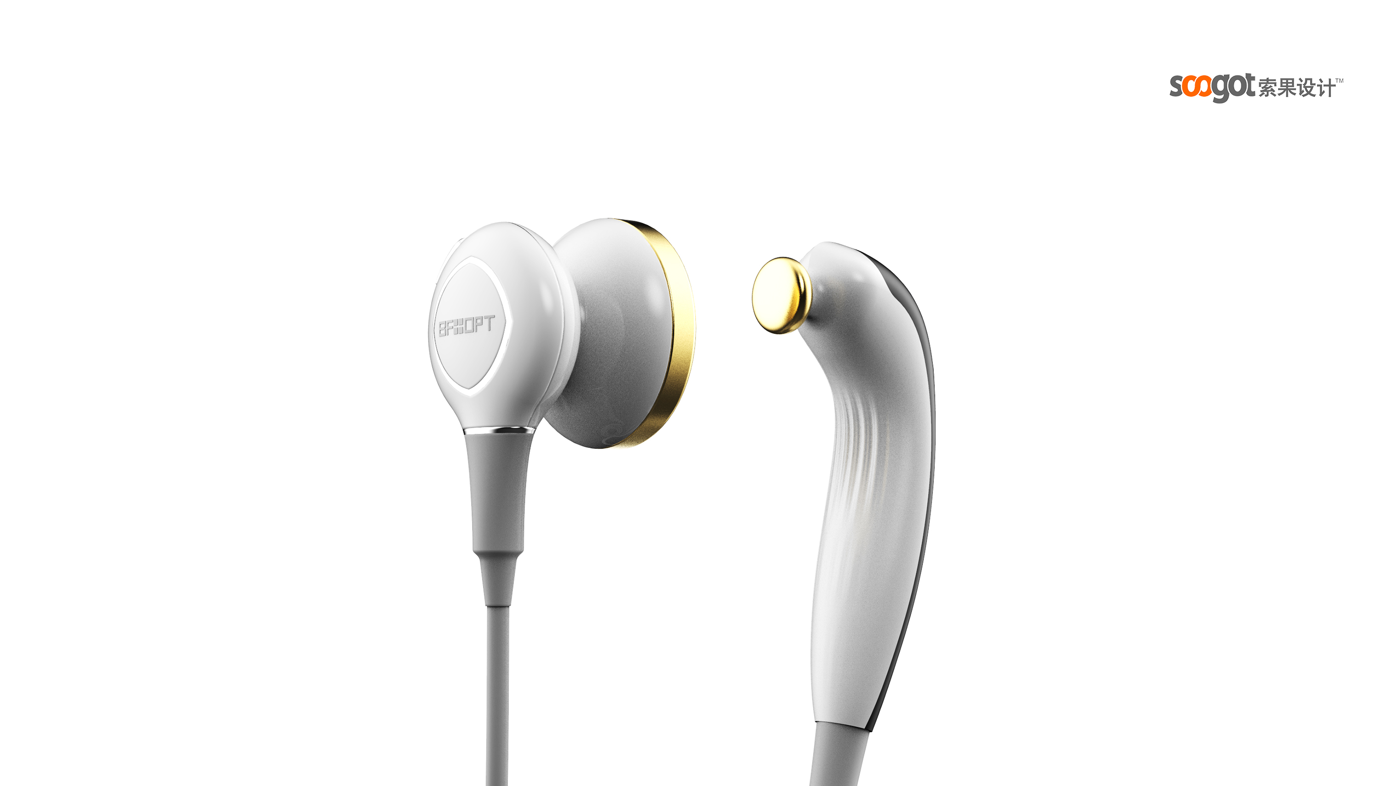 Medical device design，Appearance design，industrial design，Structural design，Medical Handle，Design landing，fruit design，medical care，