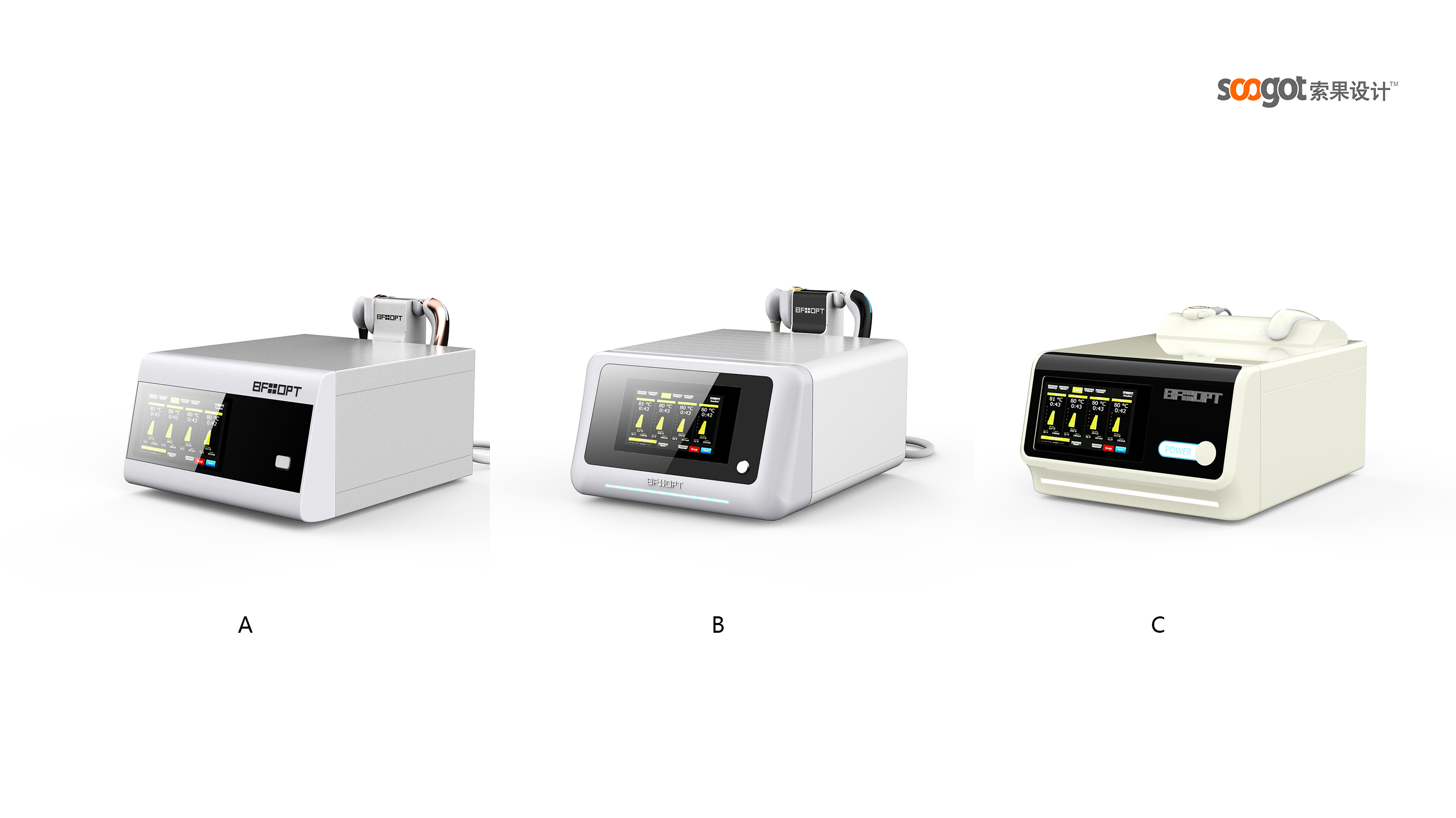 Medical device design，Appearance design，industrial design，Structural design，Medical Handle，Design landing，fruit design，medical care，