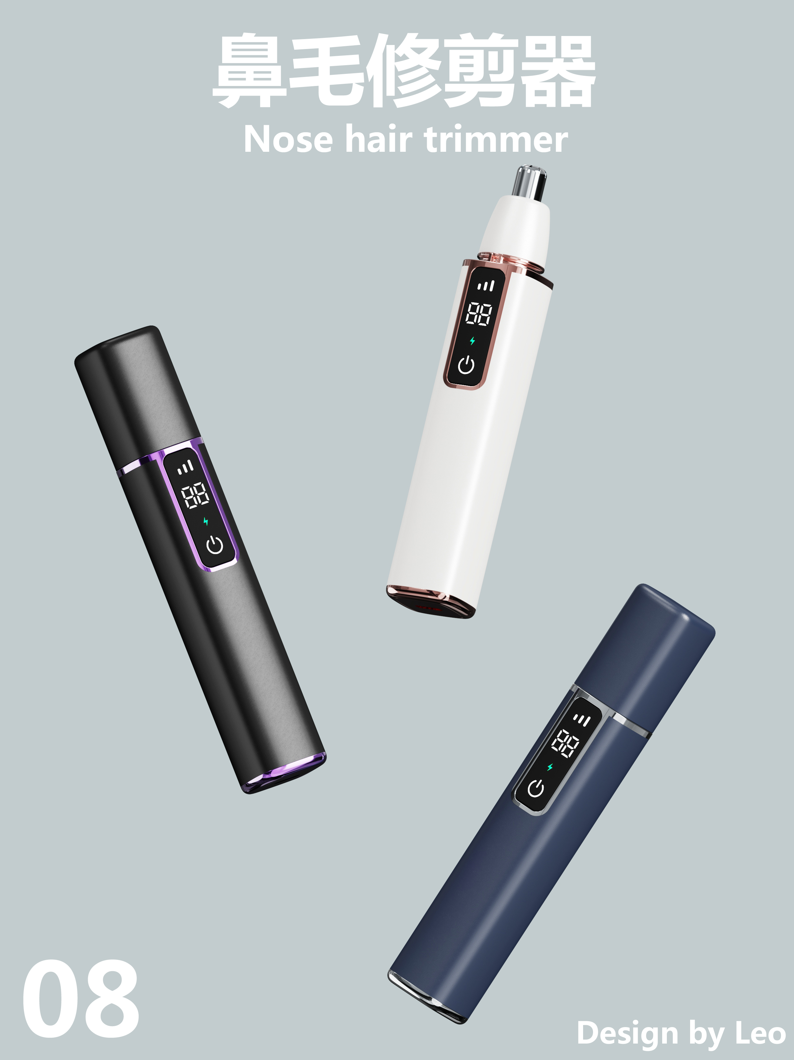 Nose hair trimmer, trimmer, personal care, simple design，