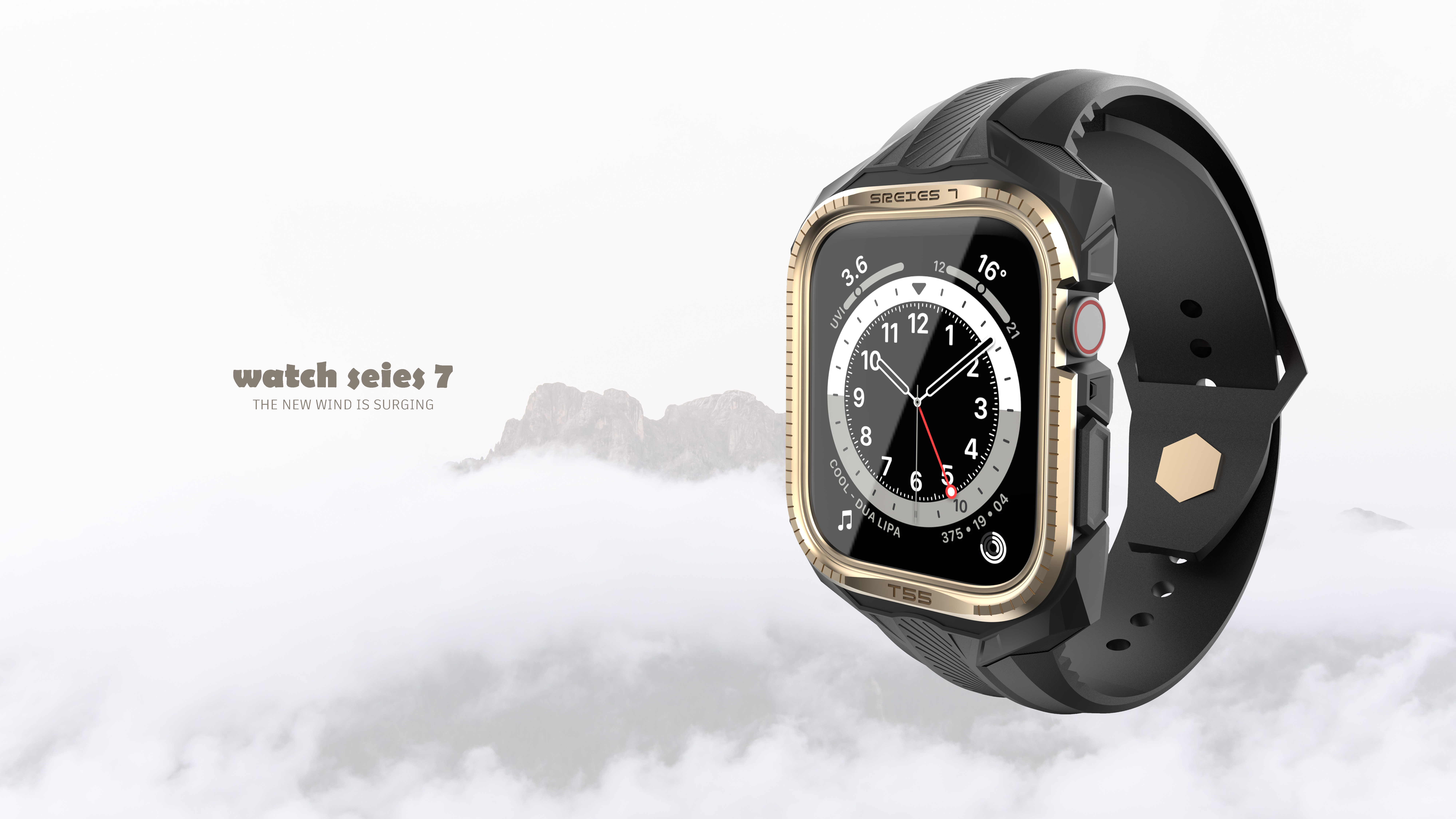 Apple peripheral protective shell series design，