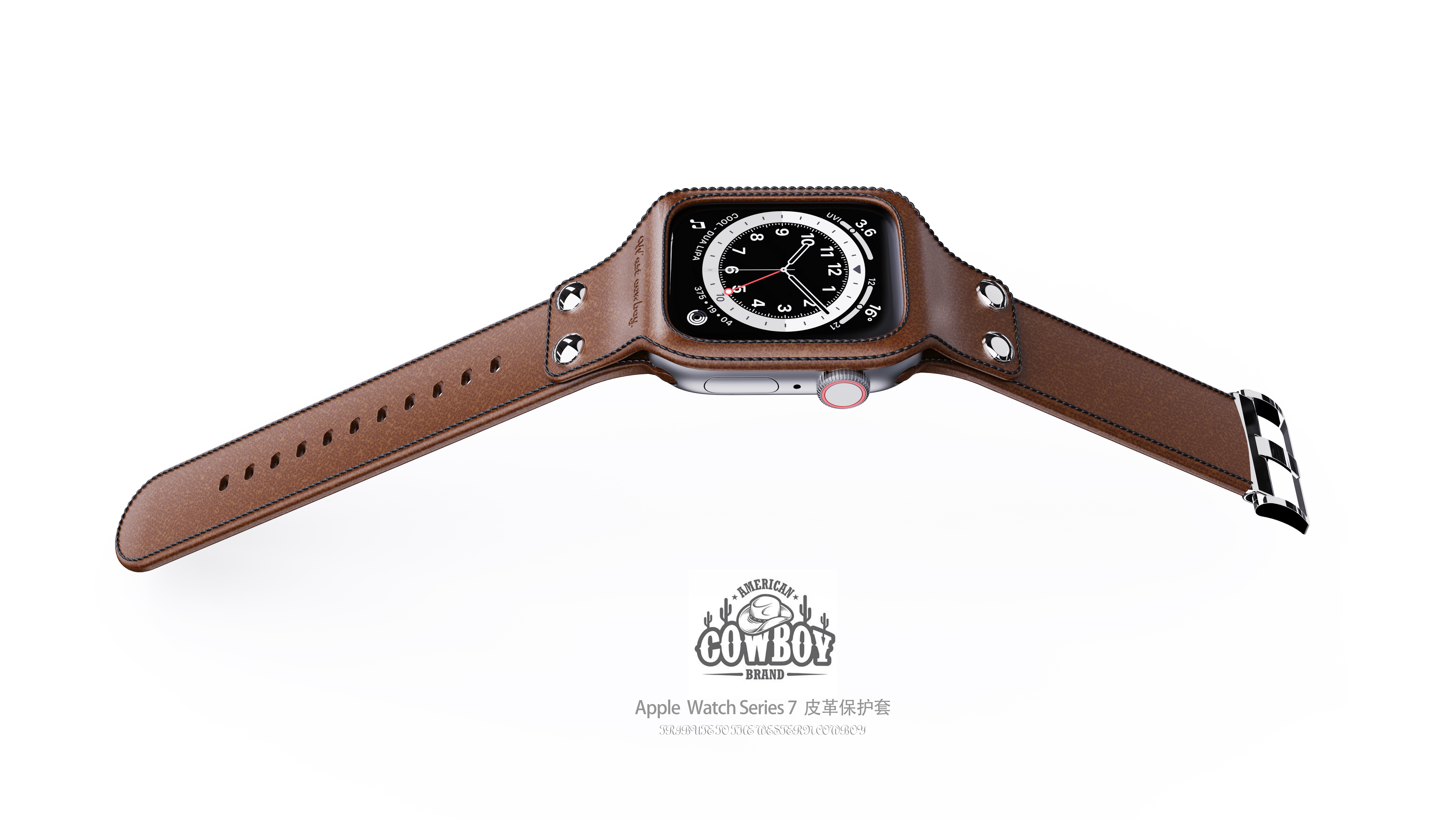 Apple peripheral protective shell series design，