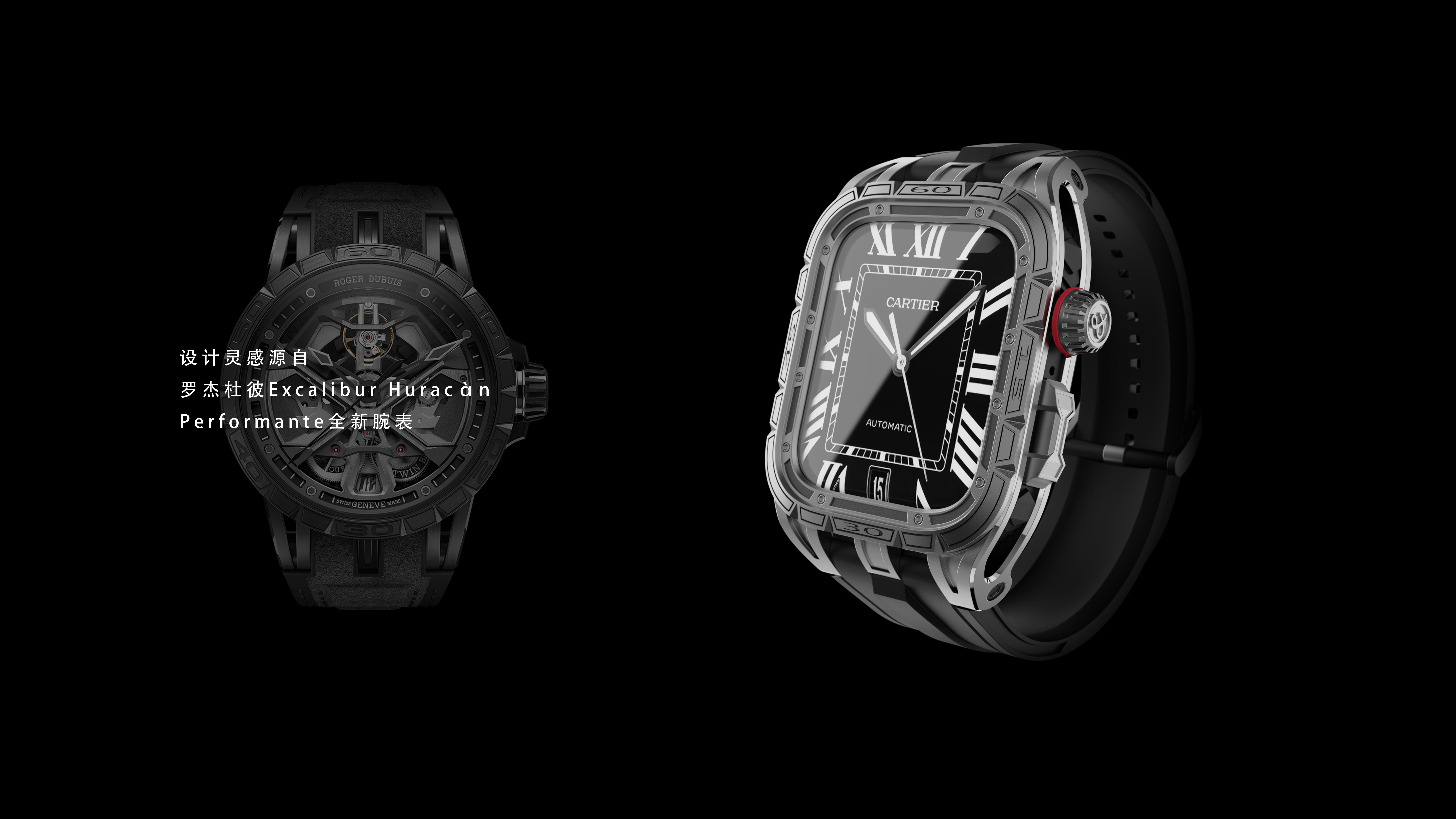 Apple peripheral protective shell series design，