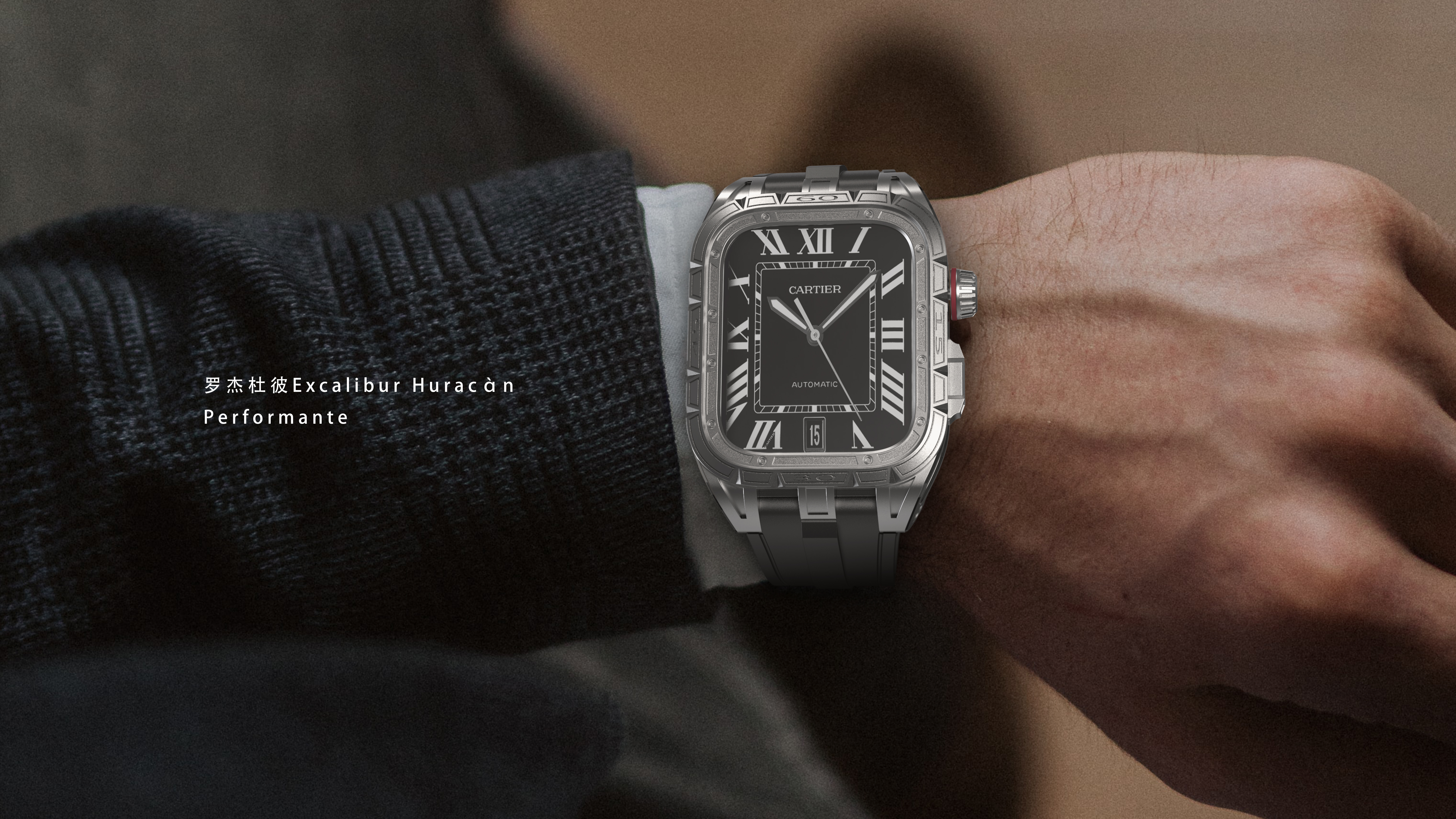 Apple peripheral protective shell series design，