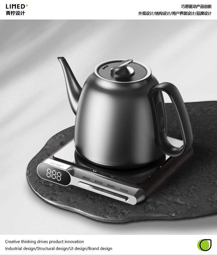 Kettle，Electric kettle，Boiling teapot，Appearance design，Lime design，pot，