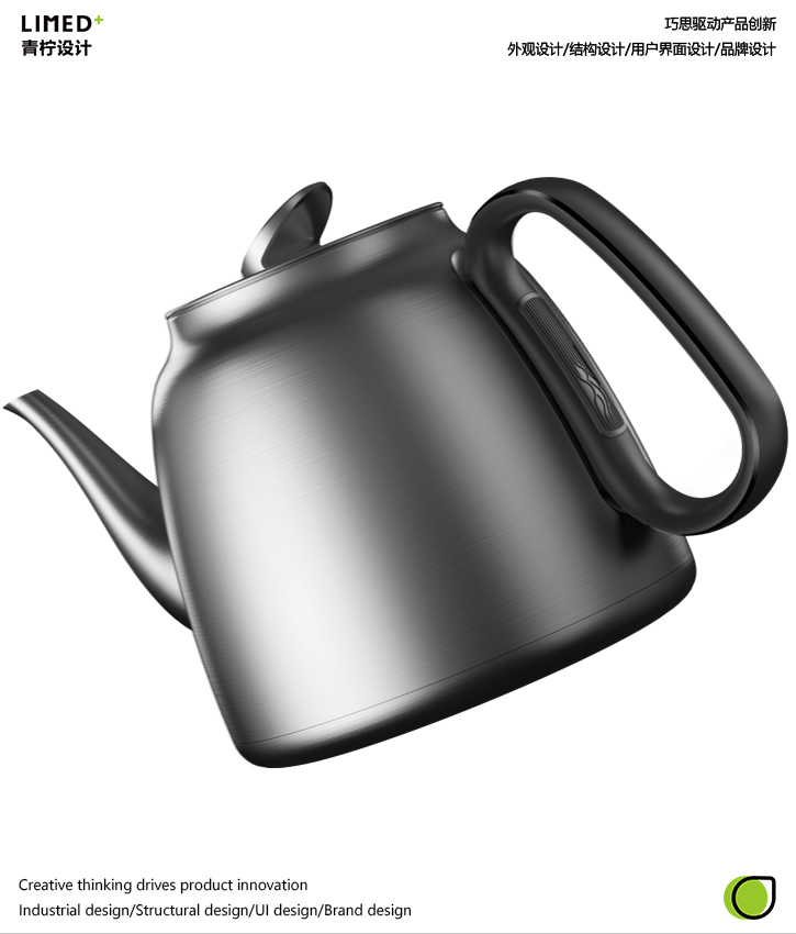 Kettle，Electric kettle，Boiling teapot，Appearance design，Lime design，pot，