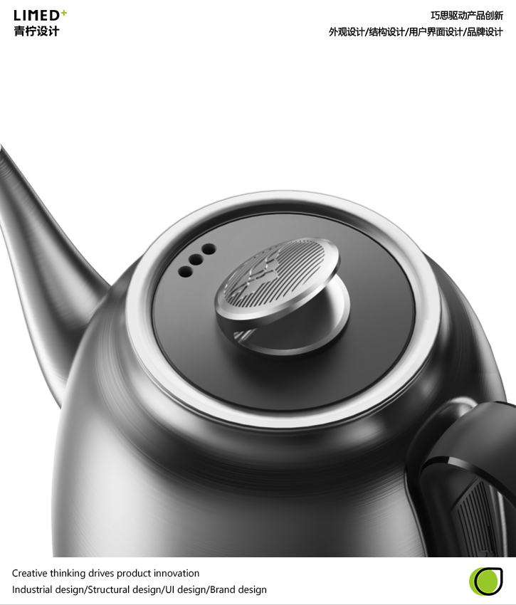 Kettle，Electric kettle，Boiling teapot，Appearance design，Lime design，pot，