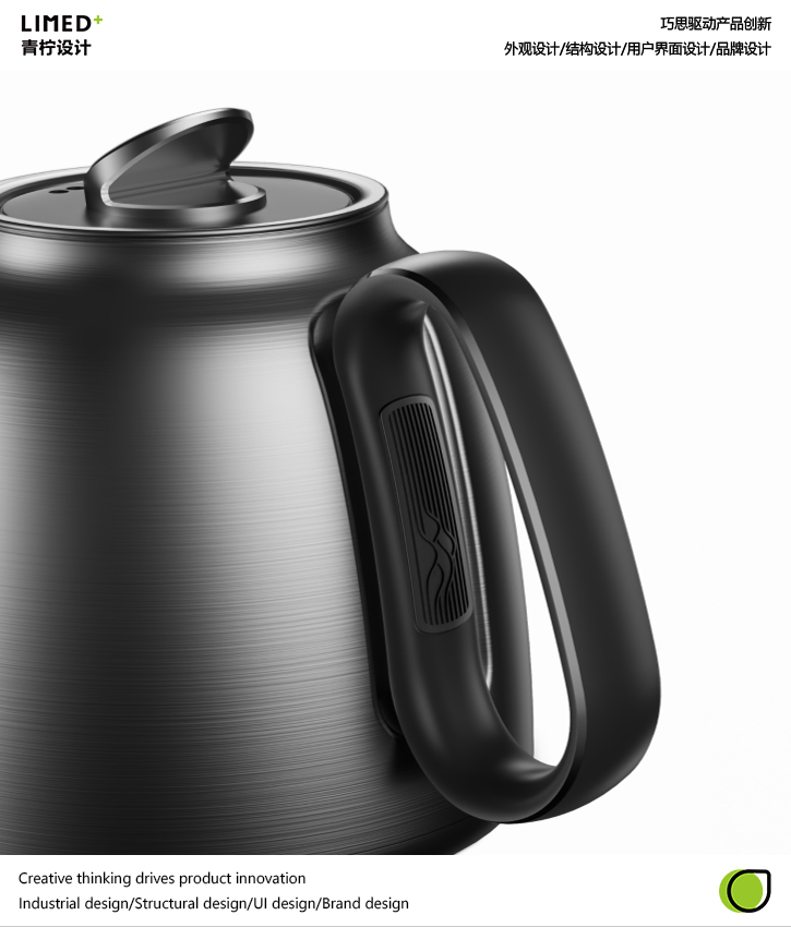 Kettle，Electric kettle，Boiling teapot，Appearance design，Lime design，pot，