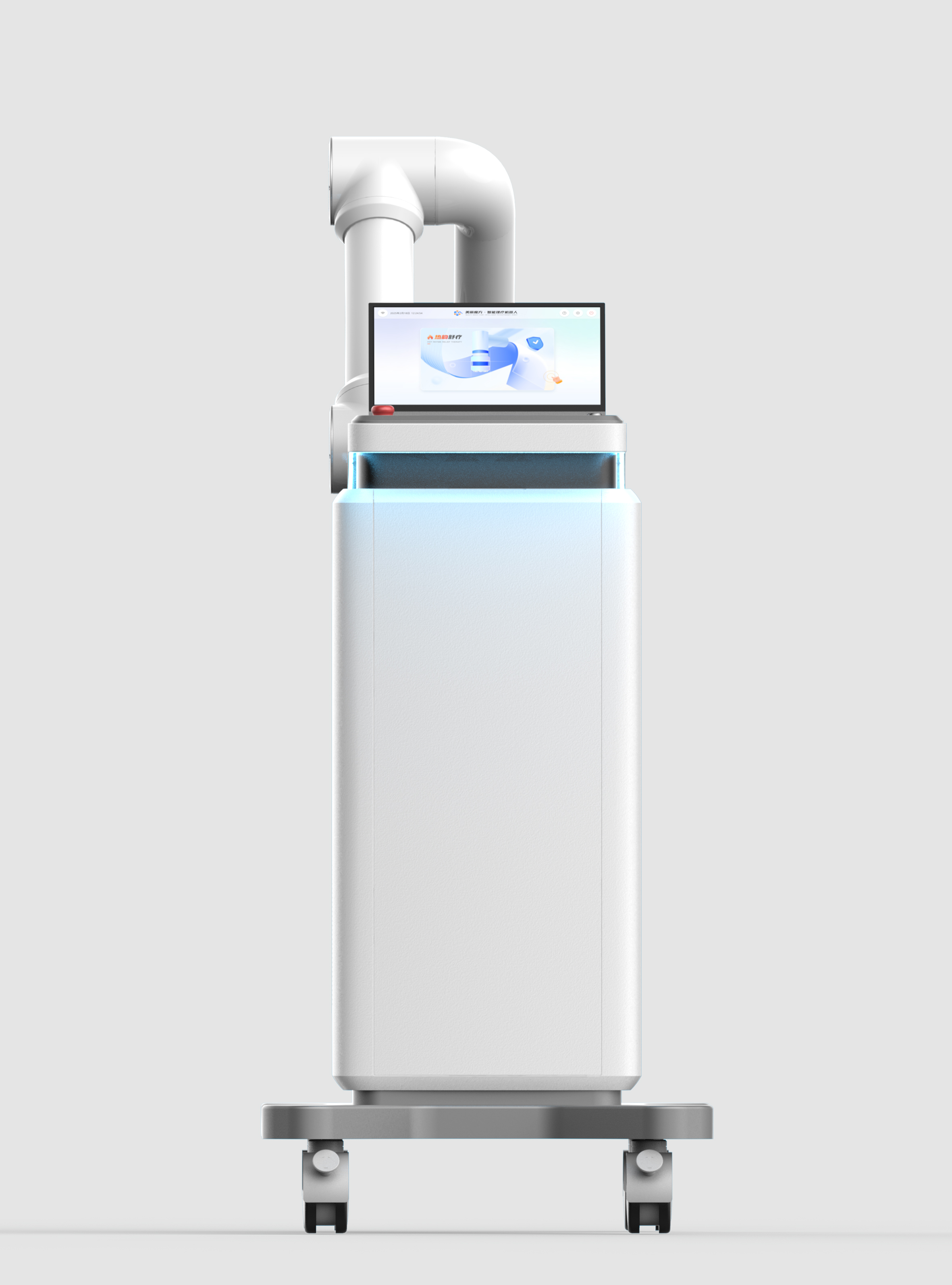 physiotherapy，medical care，Trolley，robot，