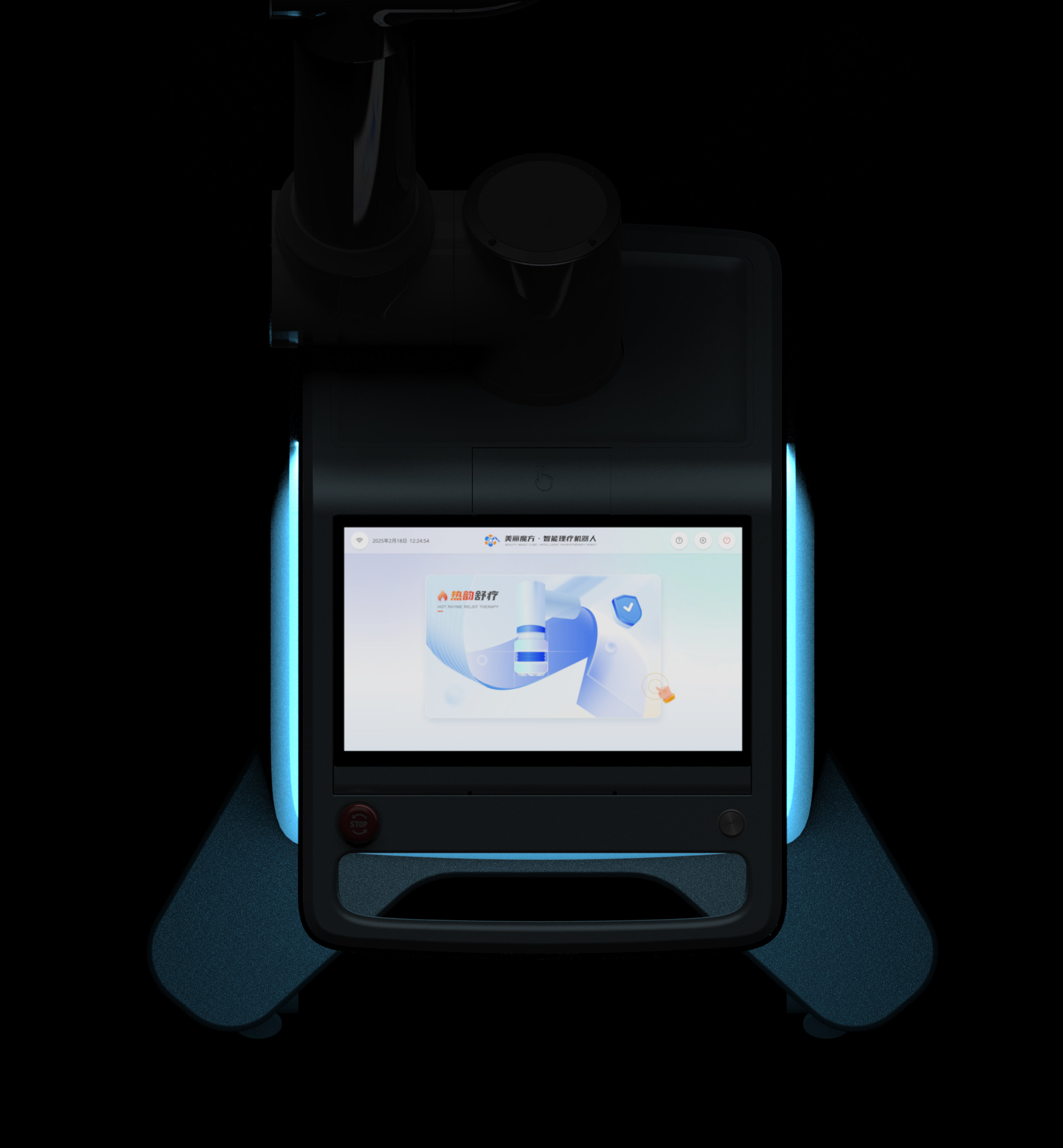 physiotherapy，medical care，Trolley，robot，