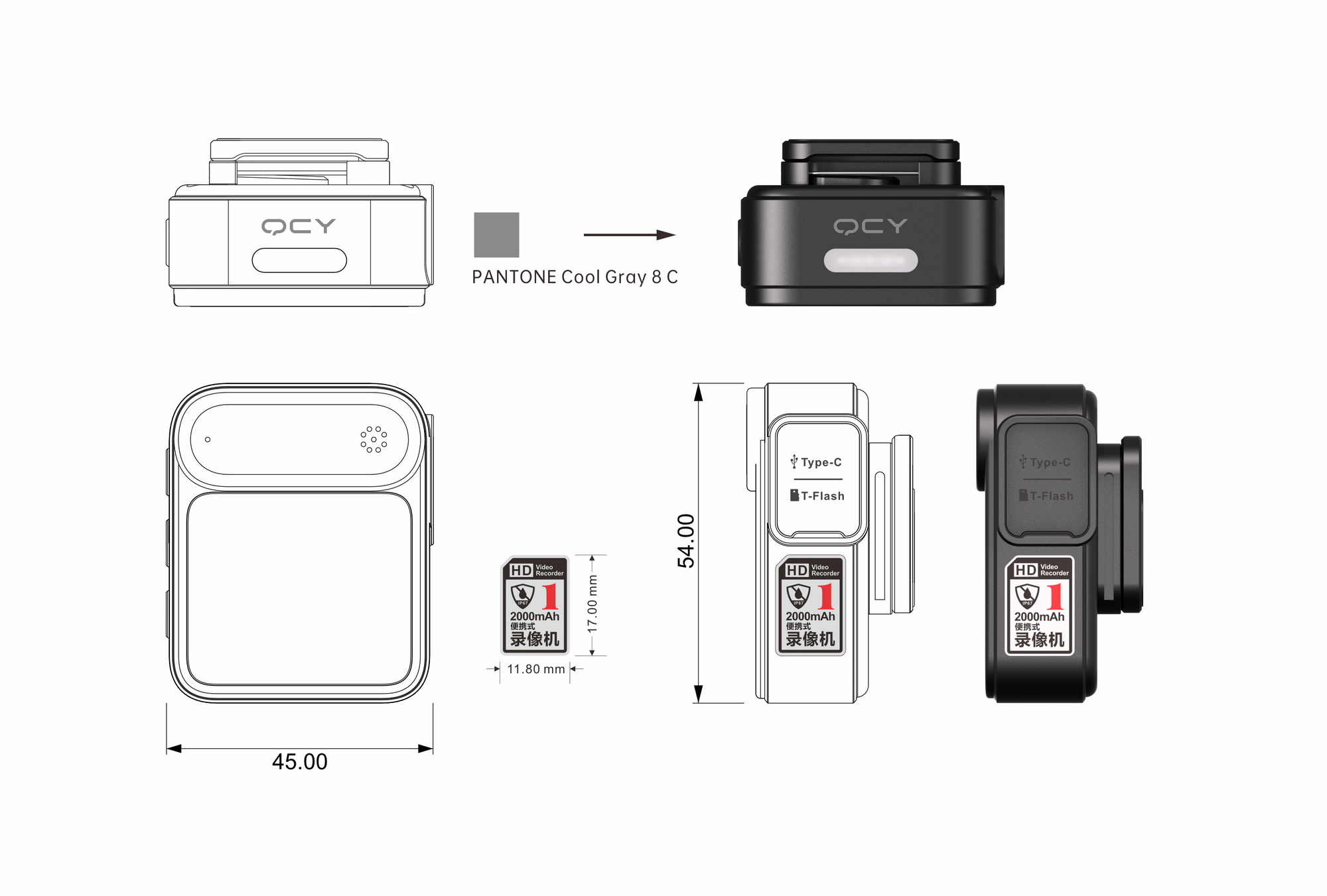 tachograph，Vlog shooting，miniature camera，Gold standard design，Industrial Designer Xiong Muguo，