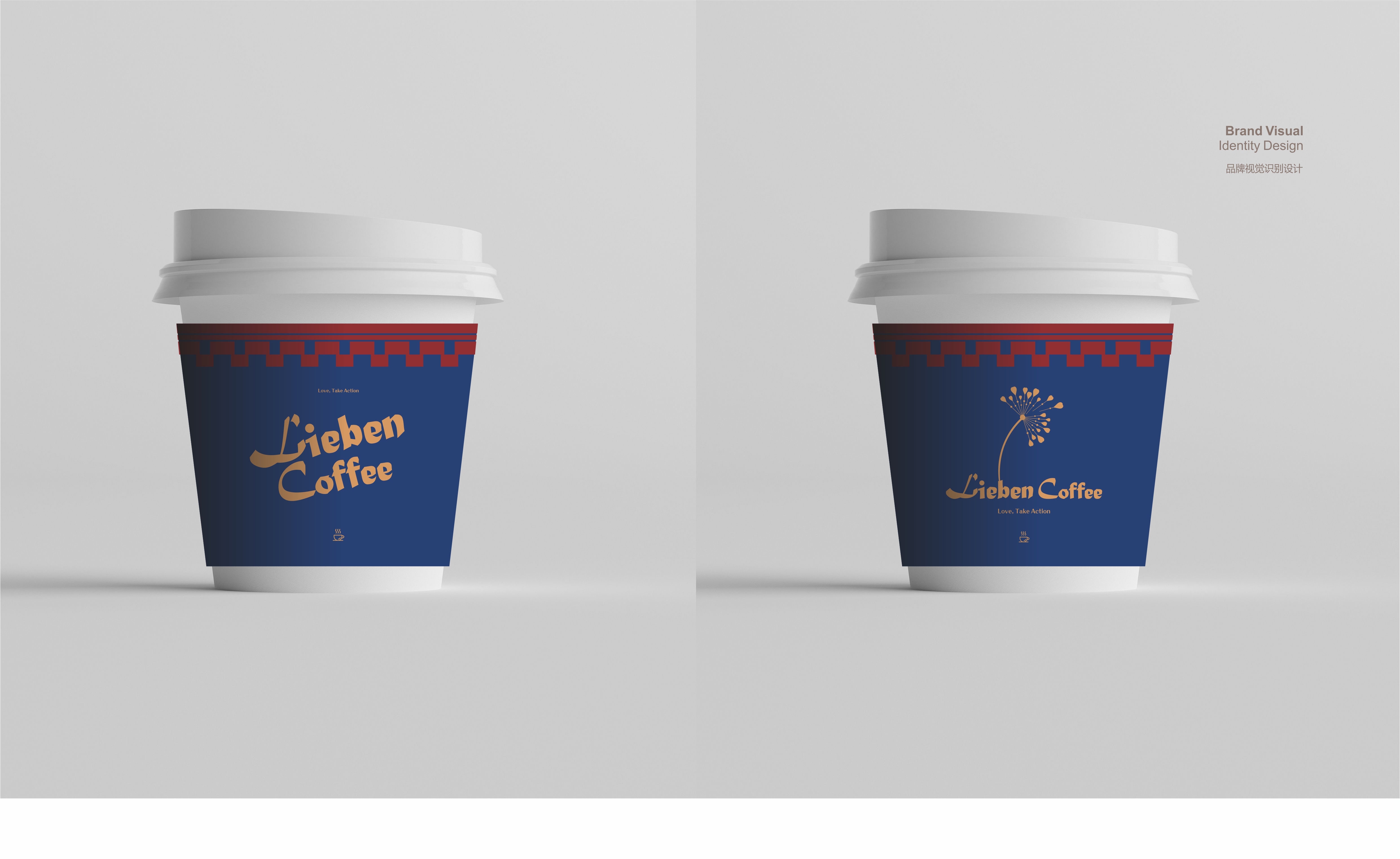 Altitude 3300m,318 national highway coffee brand，