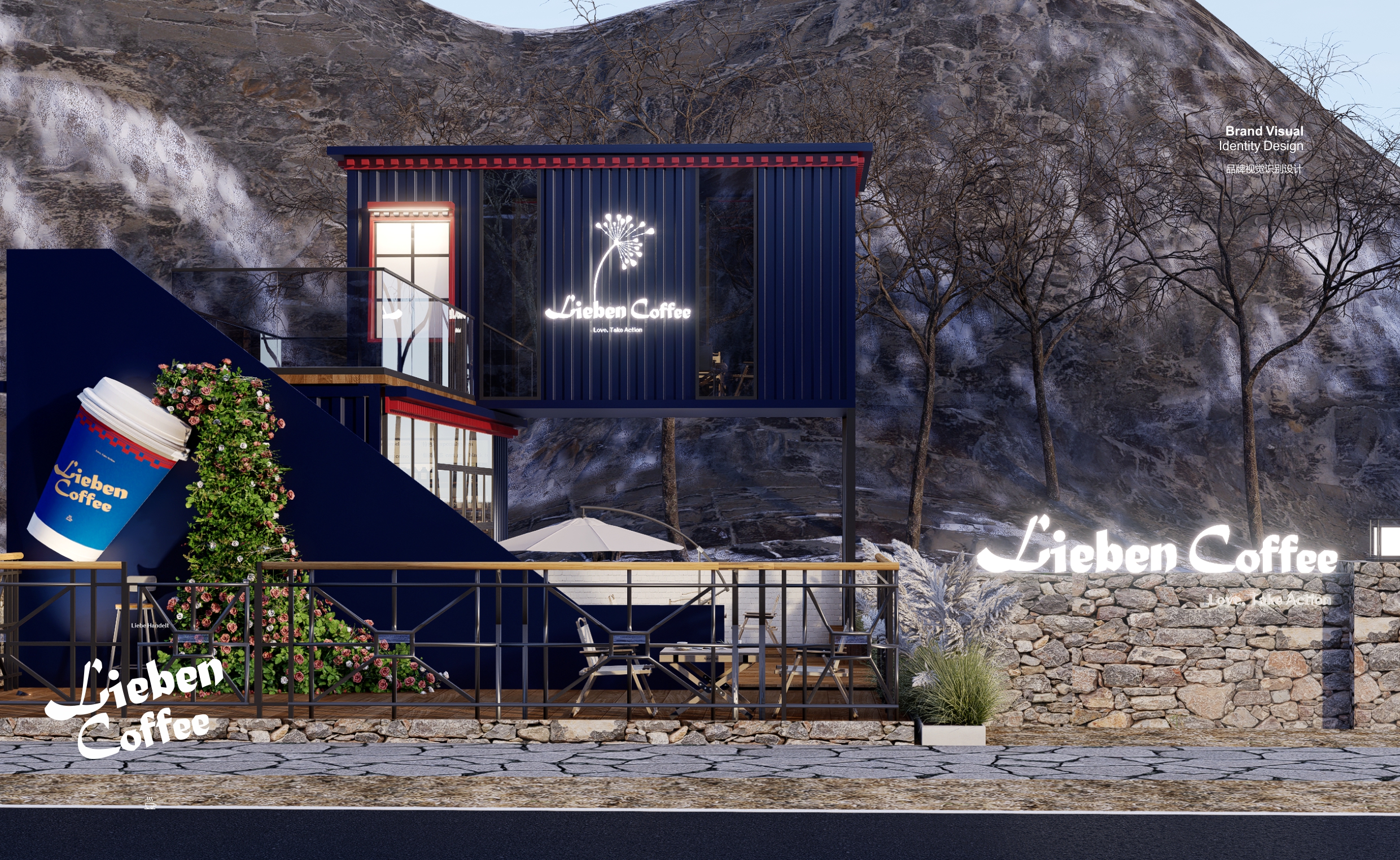 Altitude 3300m,318 national highway coffee brand，