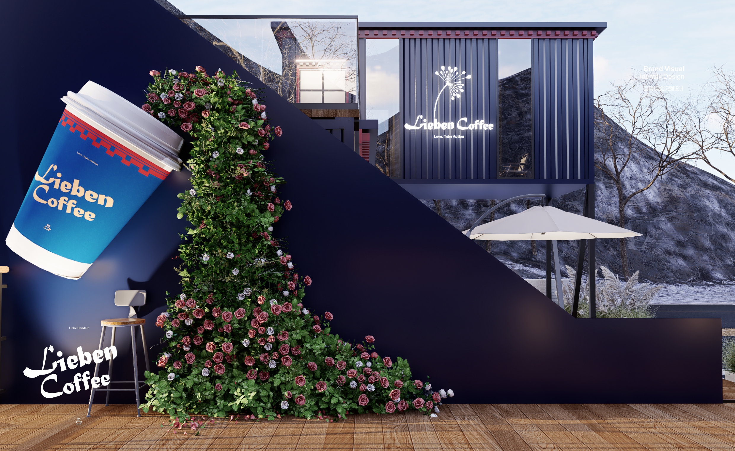 Altitude 3300m,318 national highway coffee brand，