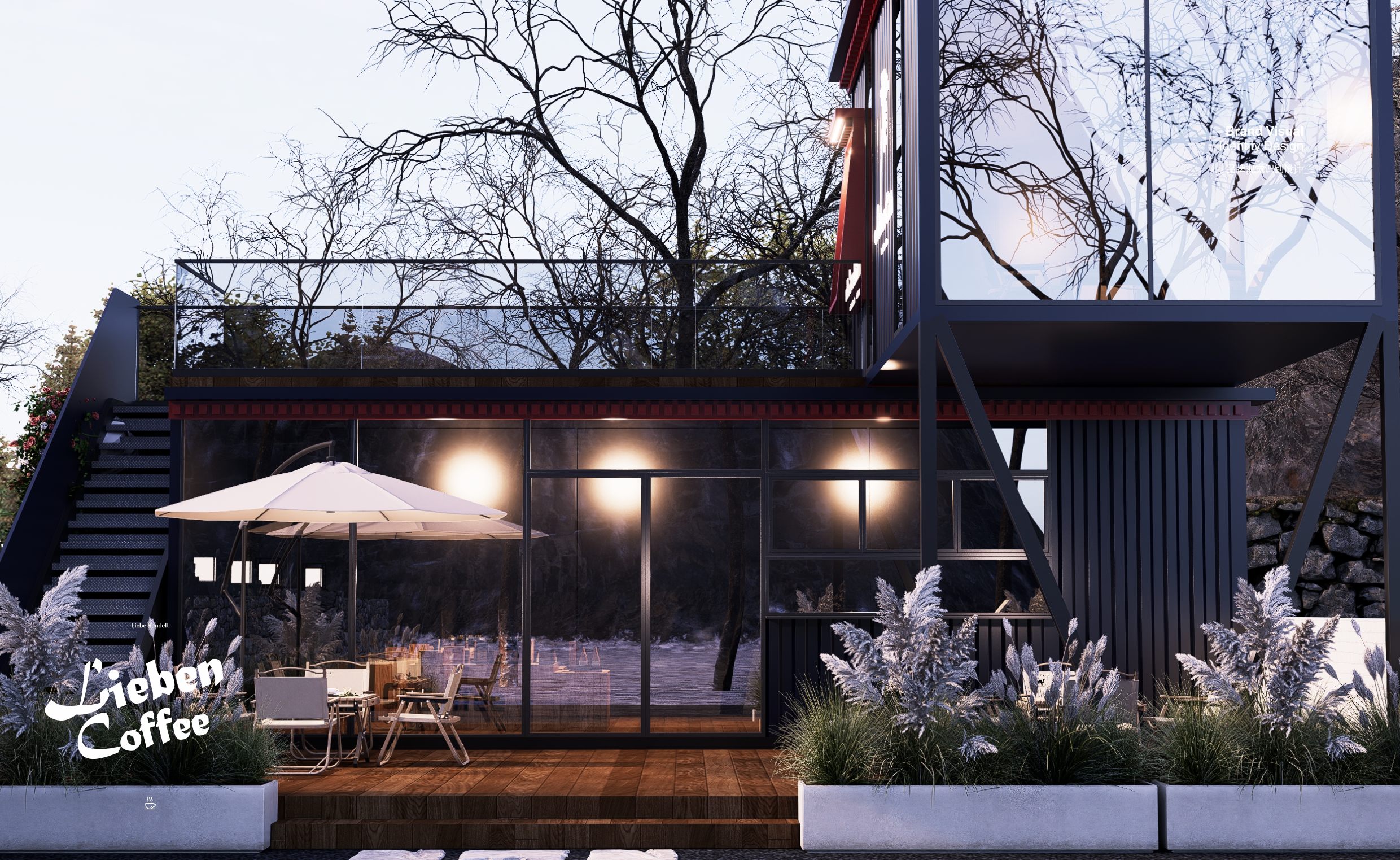 Altitude 3300m,318 national highway coffee brand，