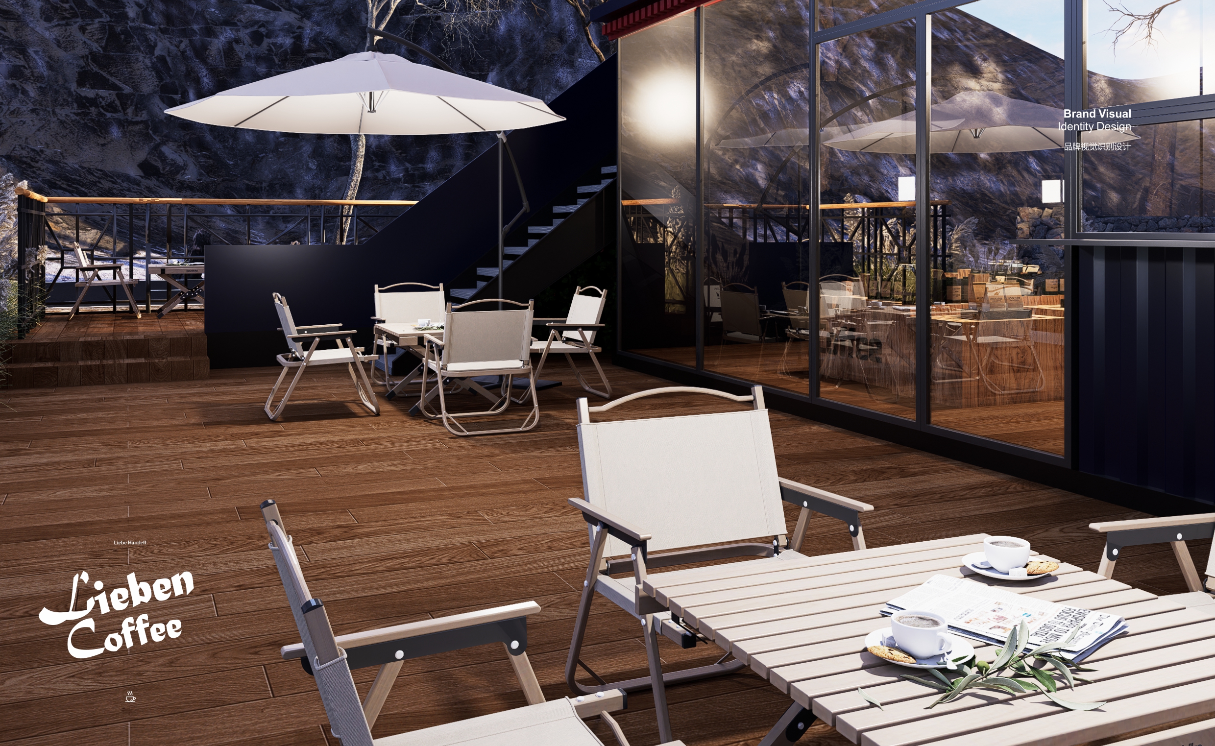 Altitude 3300m,318 national highway coffee brand，