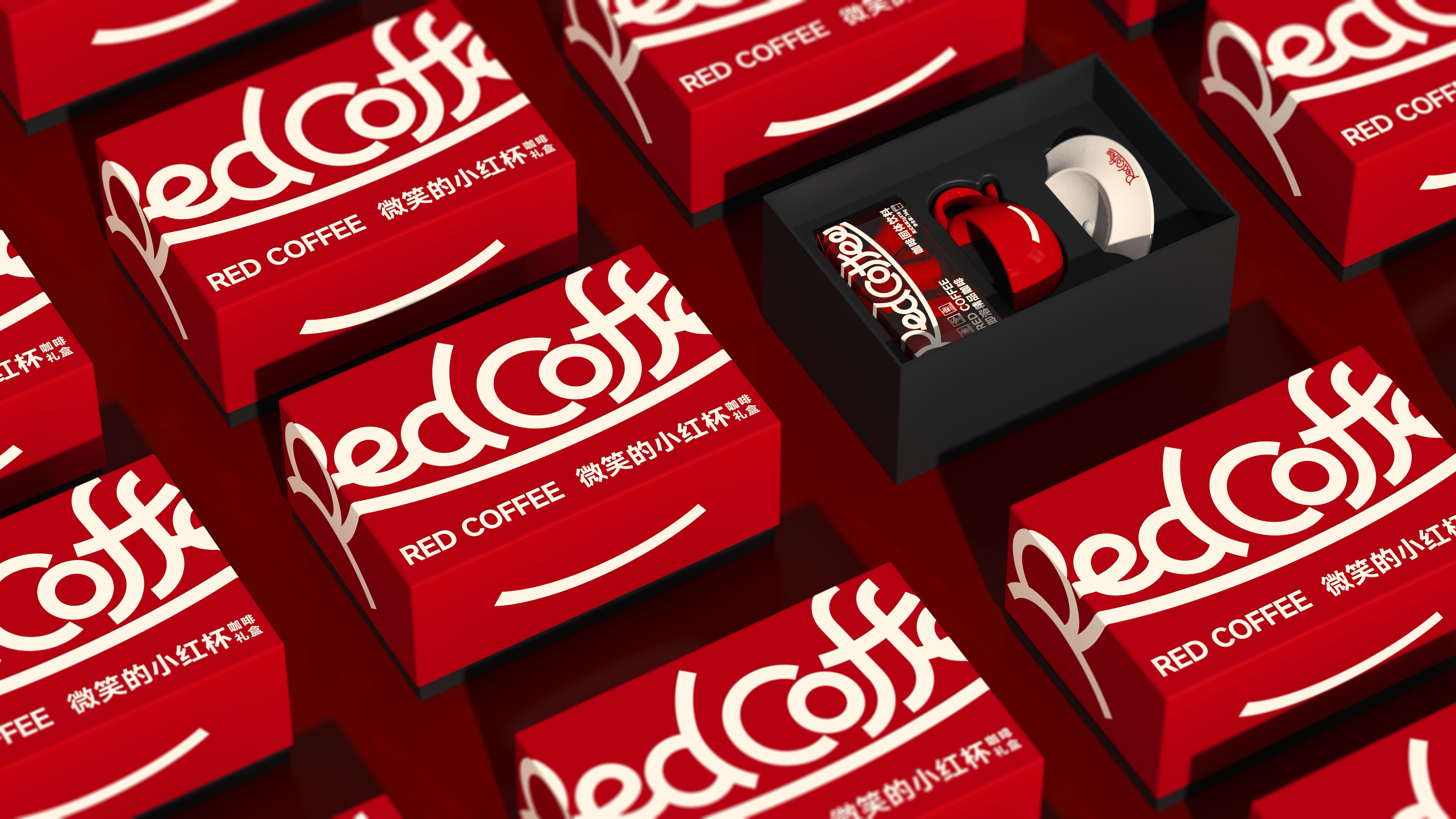 Red dot award，packing design，Brand design，coffee cup，