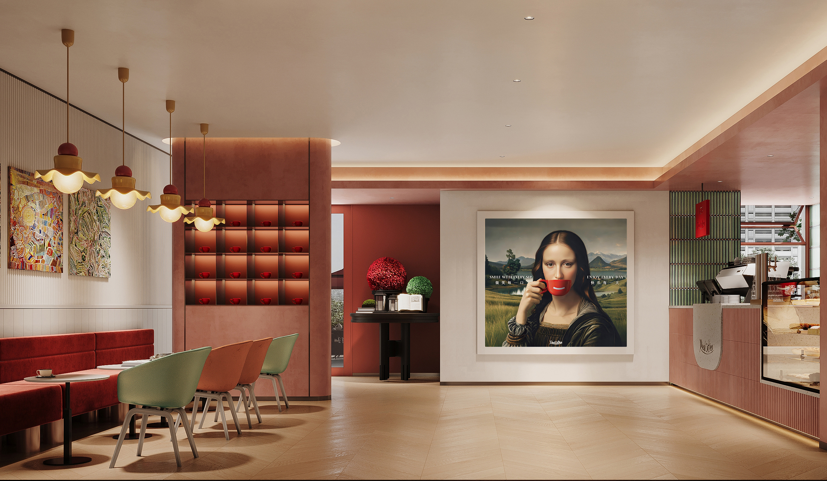 Red dot award，packing design，Brand design，coffee cup，