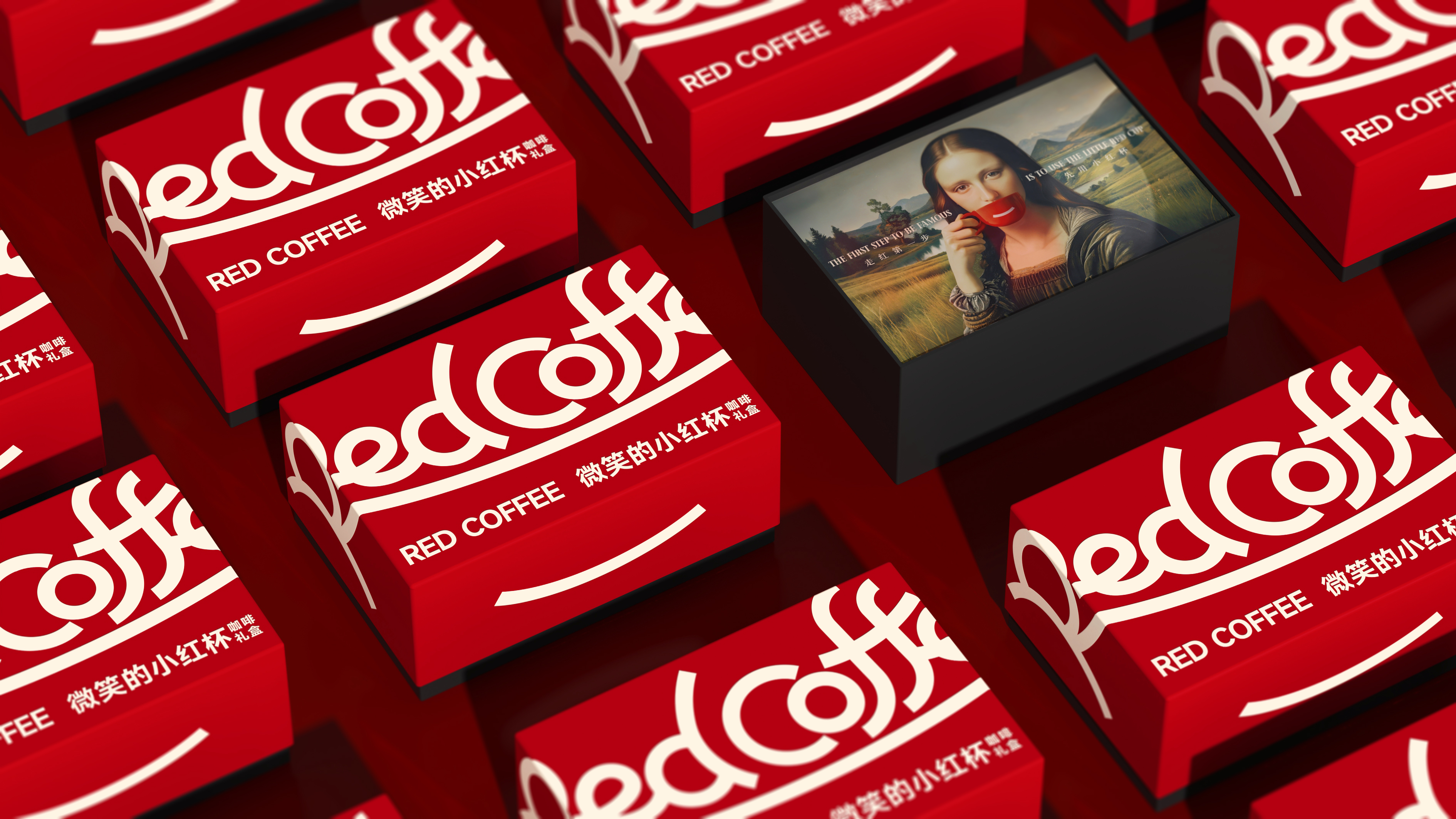 Red dot award，packing design，Brand design，coffee cup，