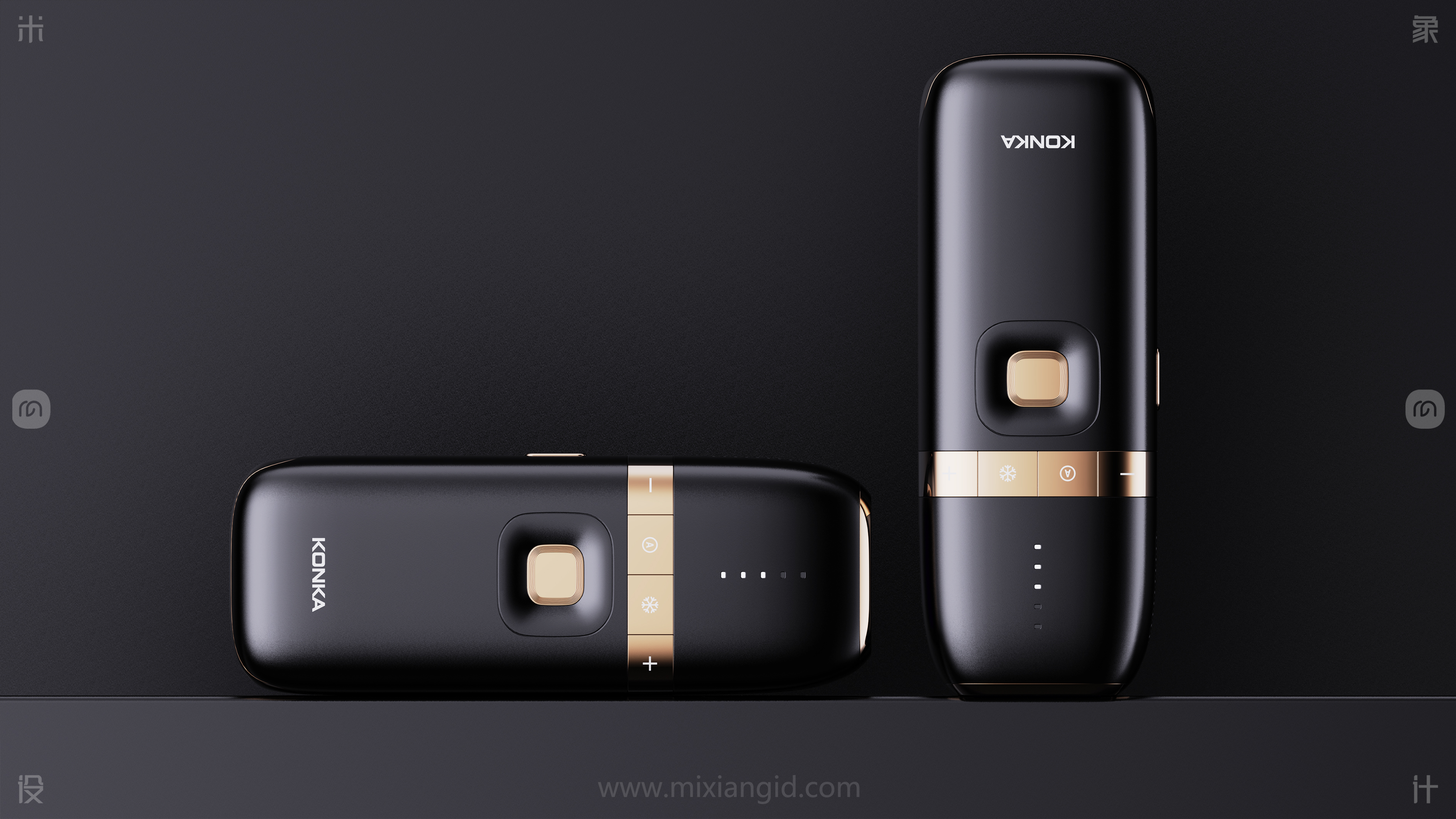 Personal care products，Straight hair remover，Freezing point depilator，Depilatory instrument，