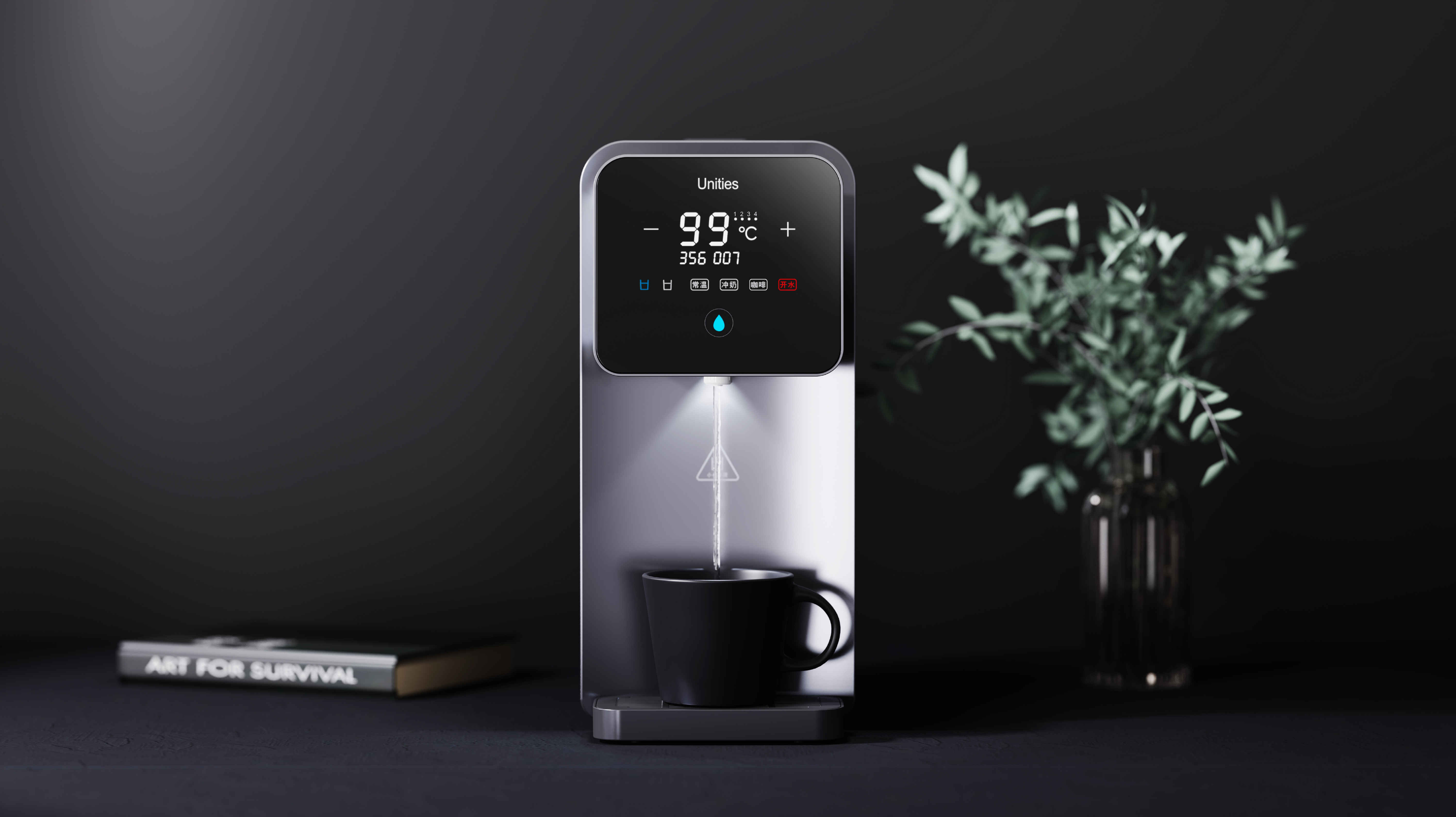 Clean drinking machine, water dispenser, desktop water dispenser, ice-making water dispenser，