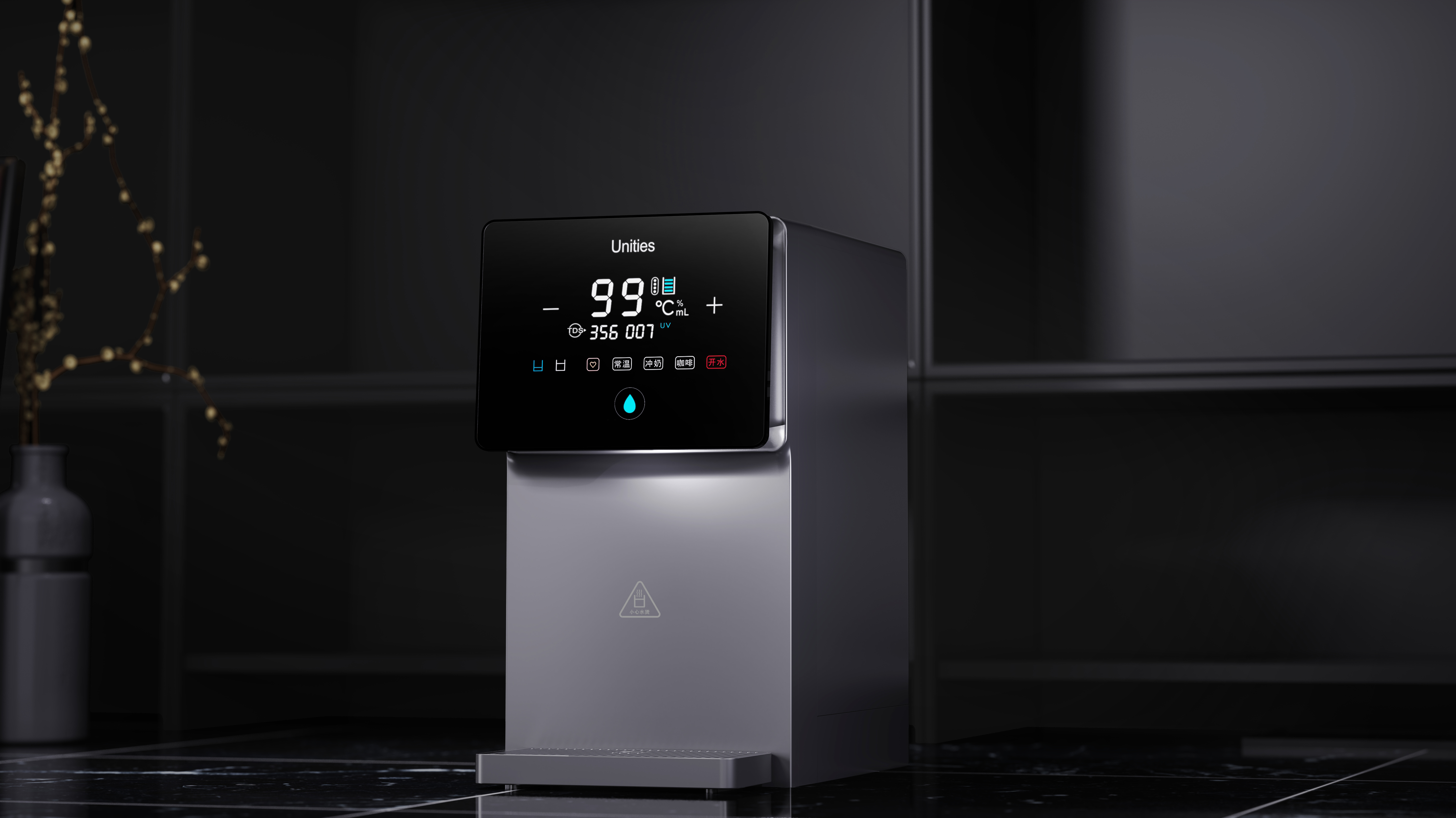 Clean drinking machine, water dispenser, desktop water dispenser, ice-making water dispenser，