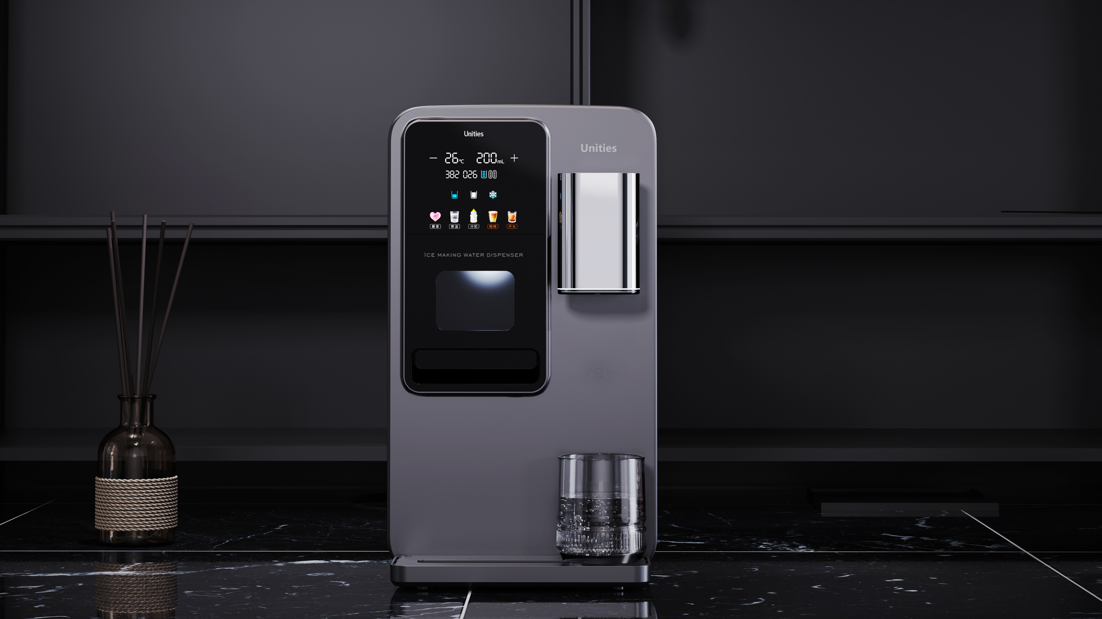 Clean drinking machine, water dispenser, desktop water dispenser, ice-making water dispenser，