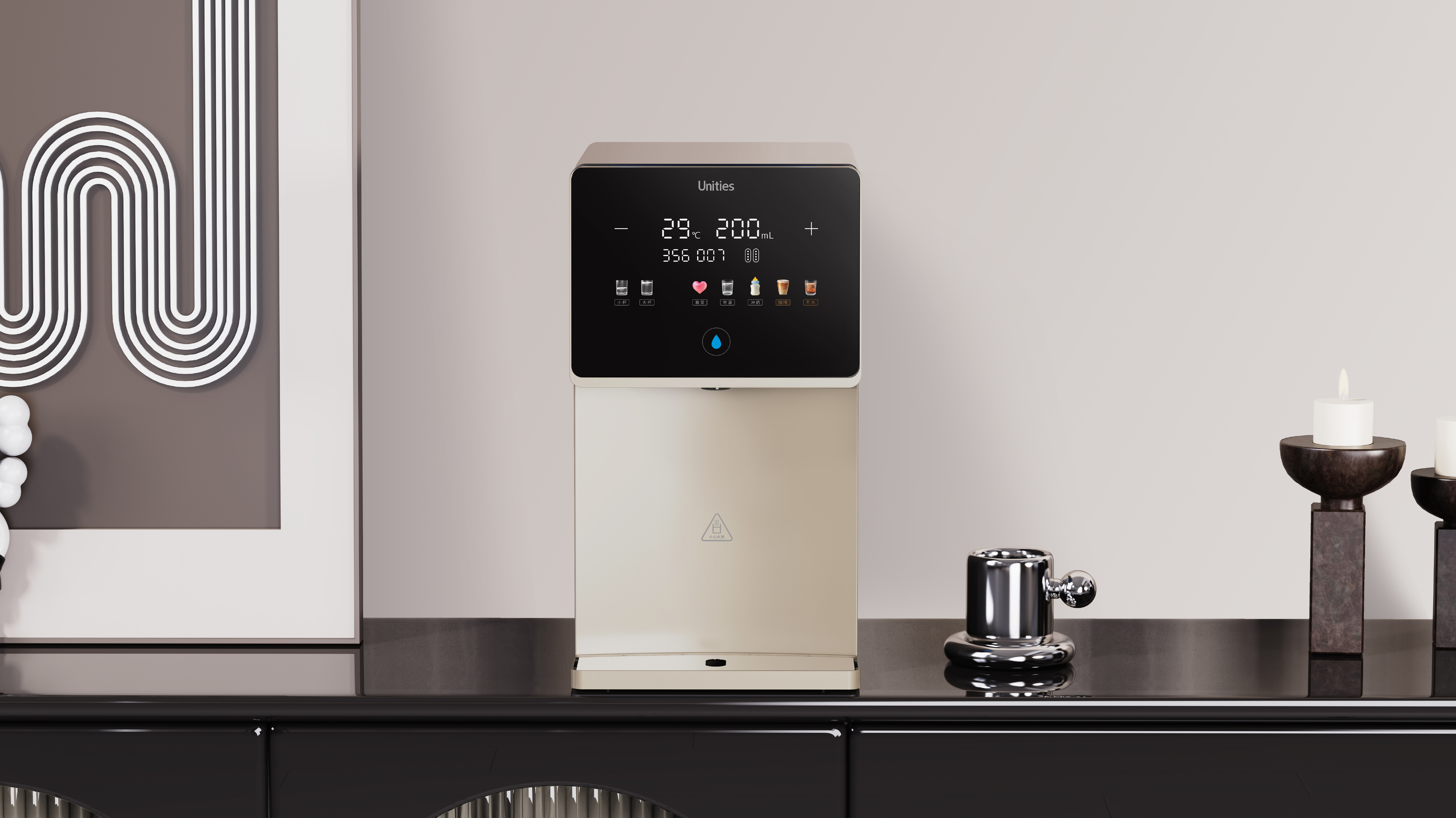 Clean drinking machine, water dispenser, desktop water dispenser, ice-making water dispenser，