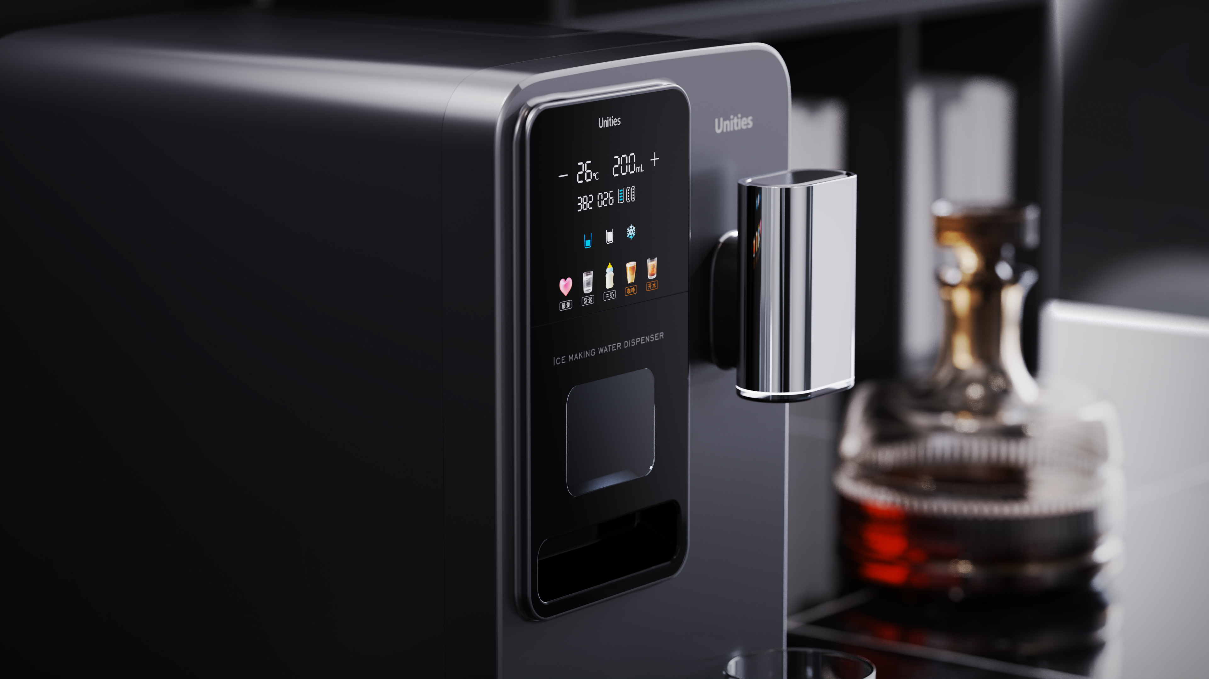 Clean drinking machine, water dispenser, desktop water dispenser, ice-making water dispenser，