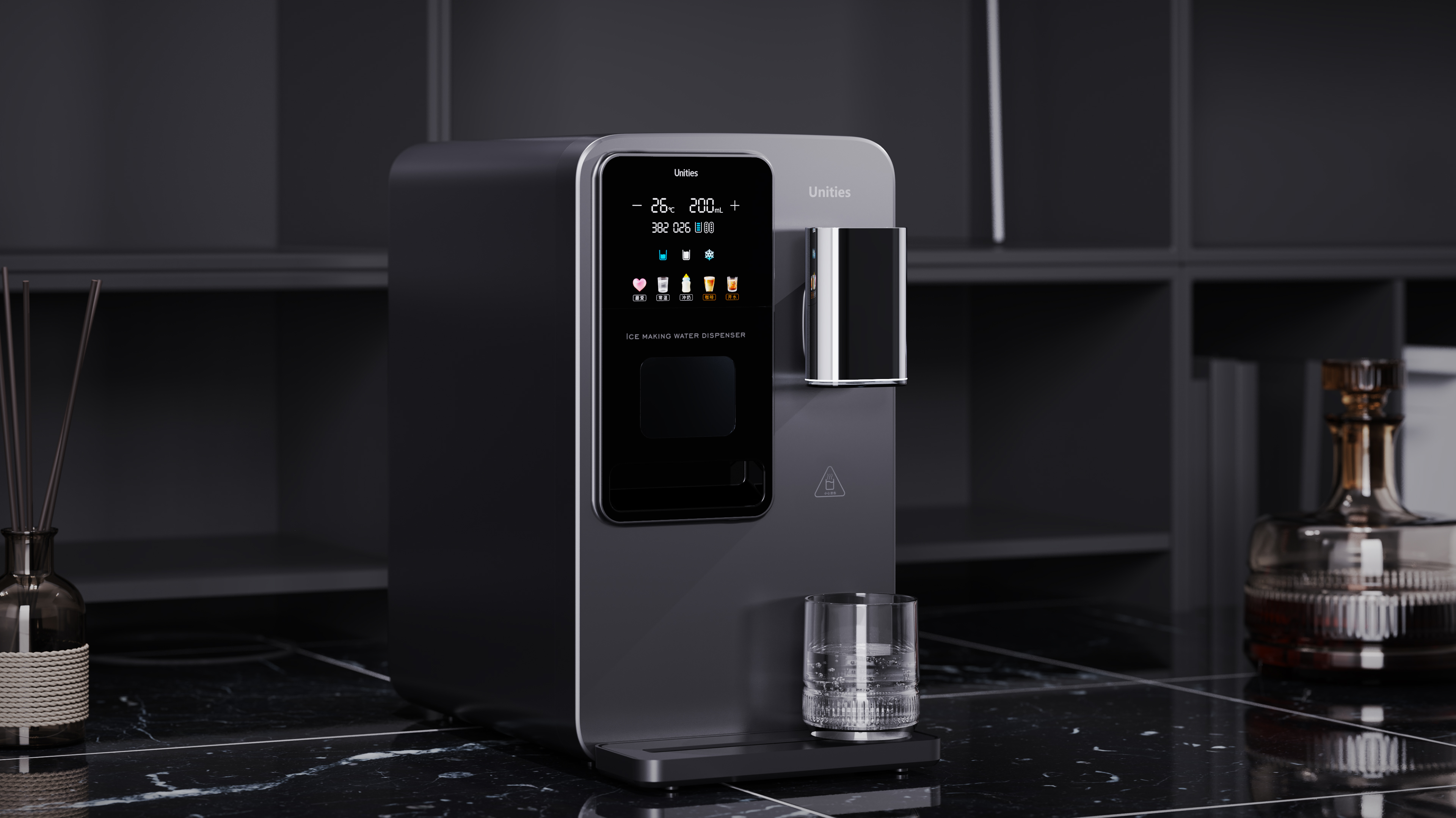 Clean drinking machine, water dispenser, desktop water dispenser, ice-making water dispenser，